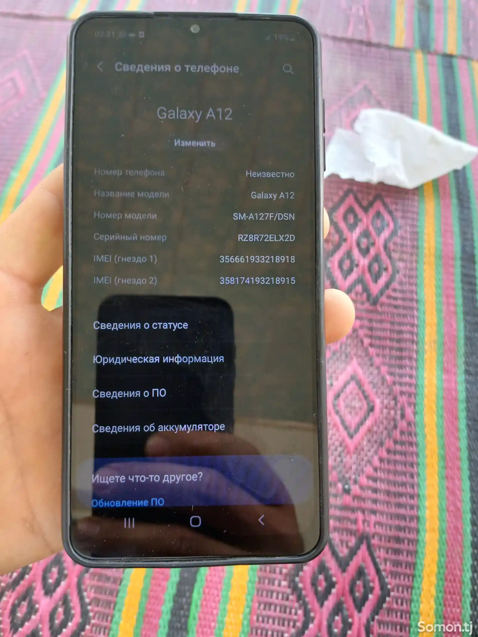 Samsung Galaxy A12, 64gb-3