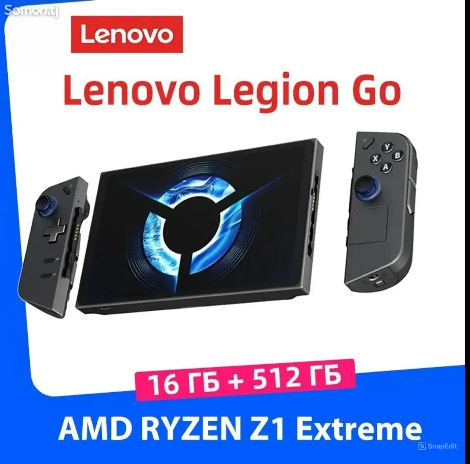 Портативная Игровая консоль Lenovo Legion Go 16 ГБ + 512 ГБ-1