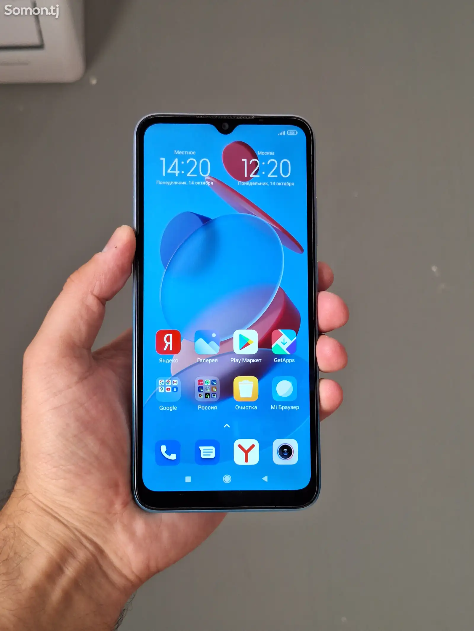 Xiaomi Redmi 9A-1