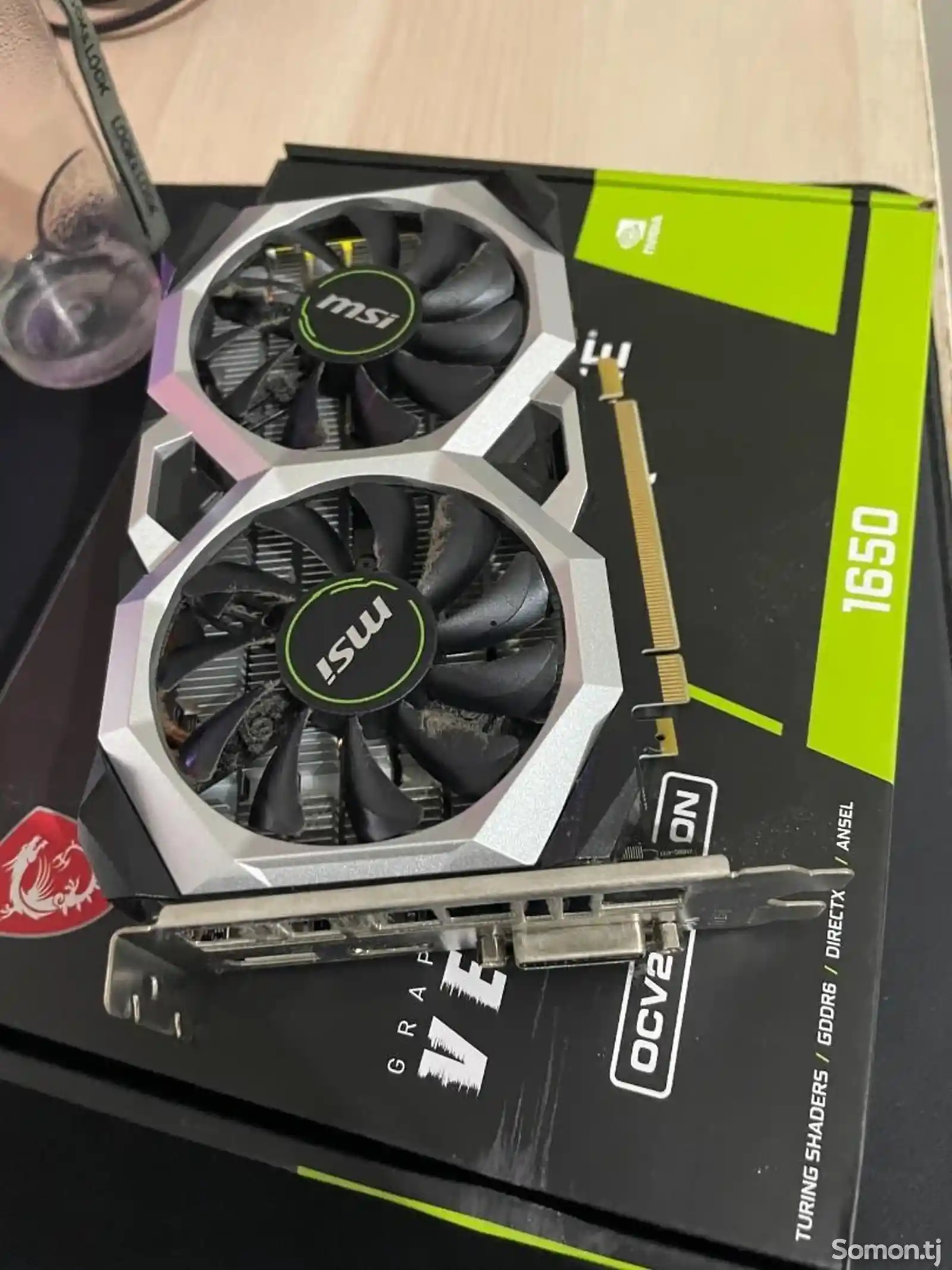 Видеокарта GeForce GTX 1650 SUPER ventus 4G DDR6-3