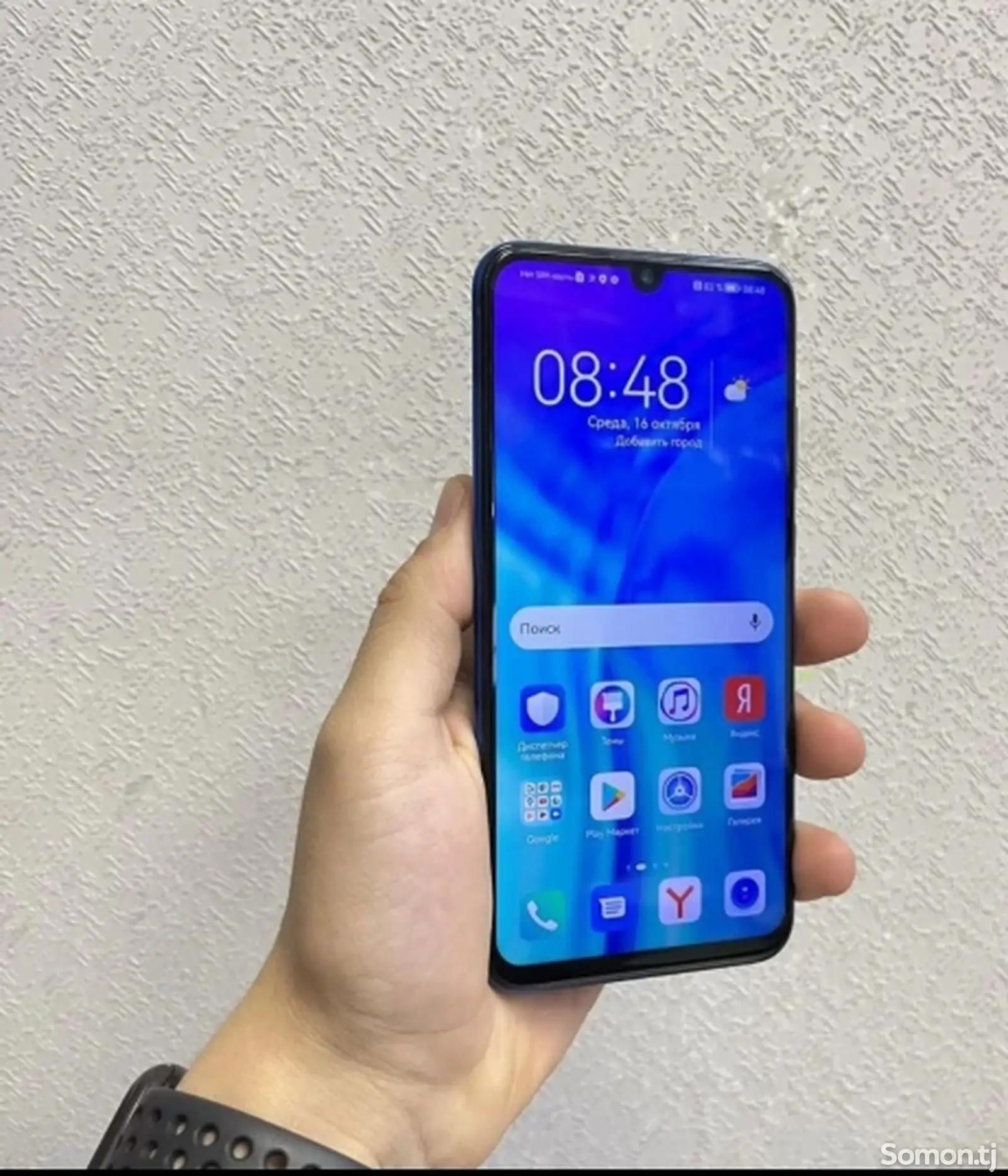 Huawei Honor 10i-1