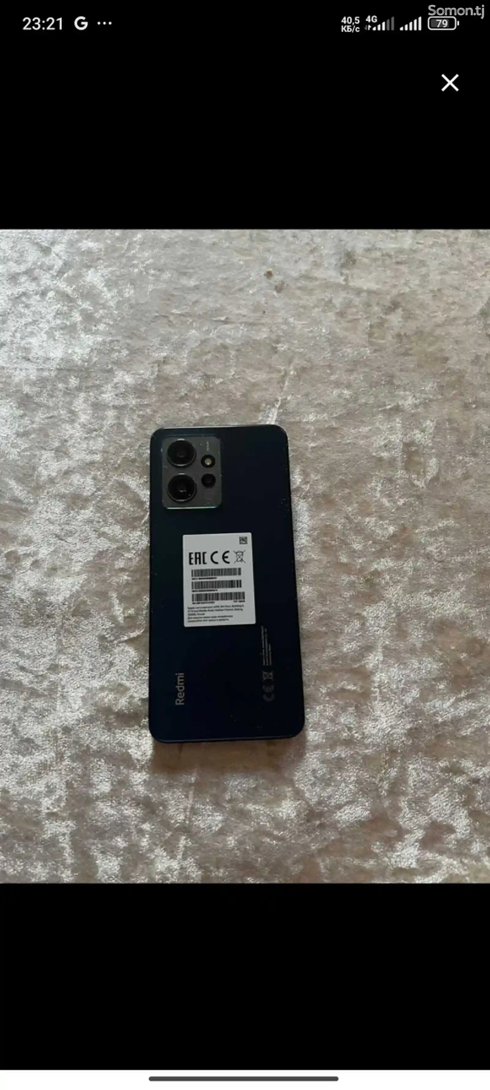 Xiaomi Redmi note 12-1