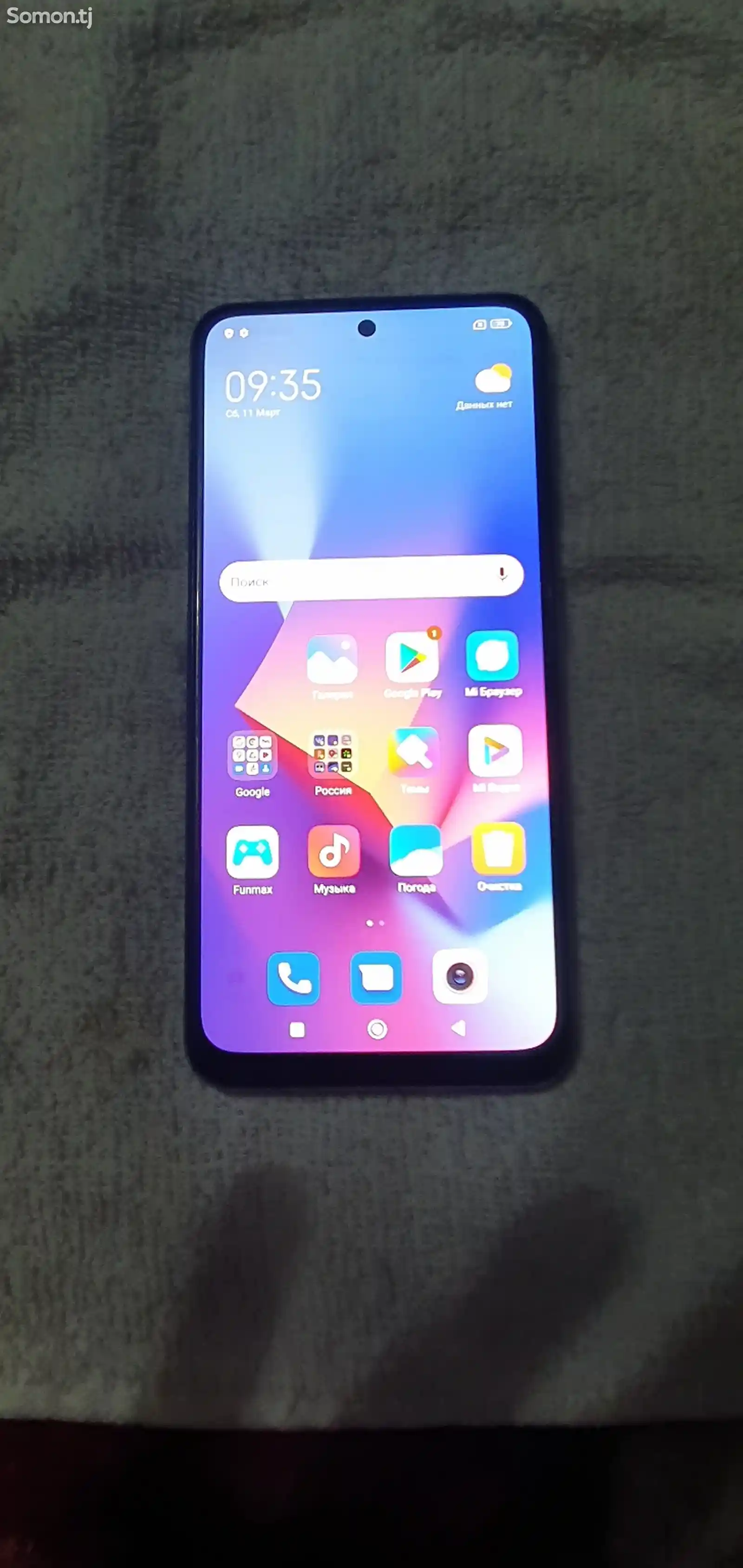 Xiaomi Redmei Note10-5