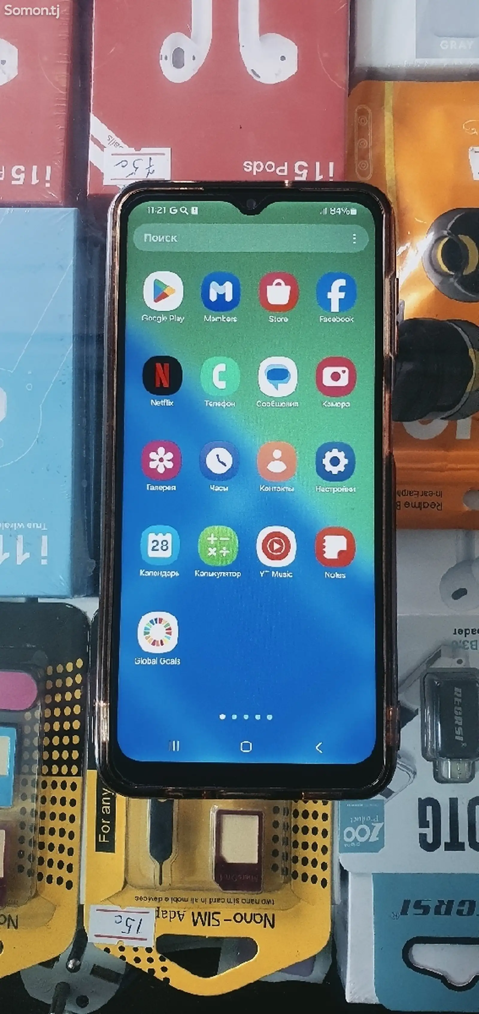 Samsung Galaxy A04s 64gb