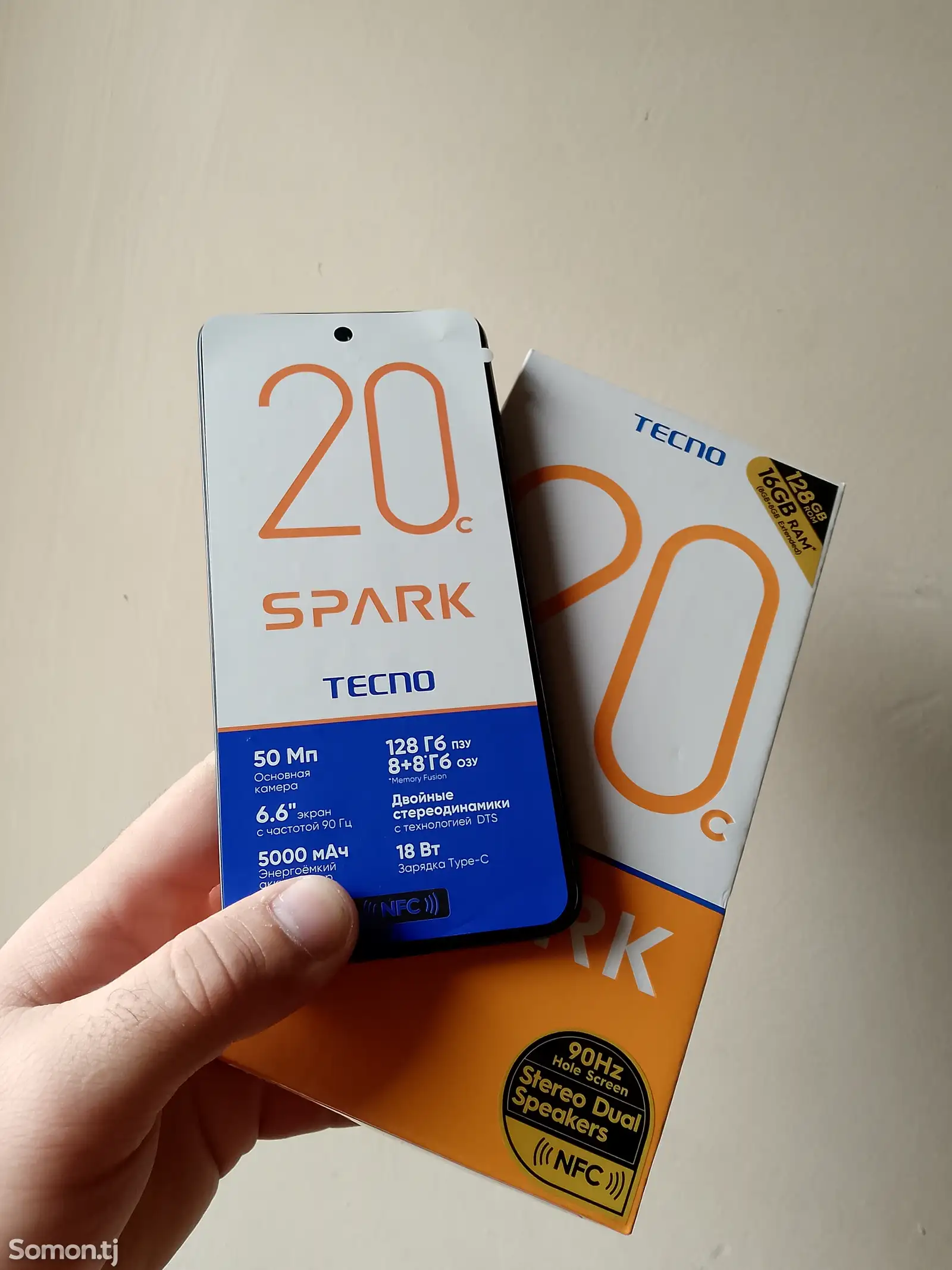 Tecno Spark 20C 16/128GB-1