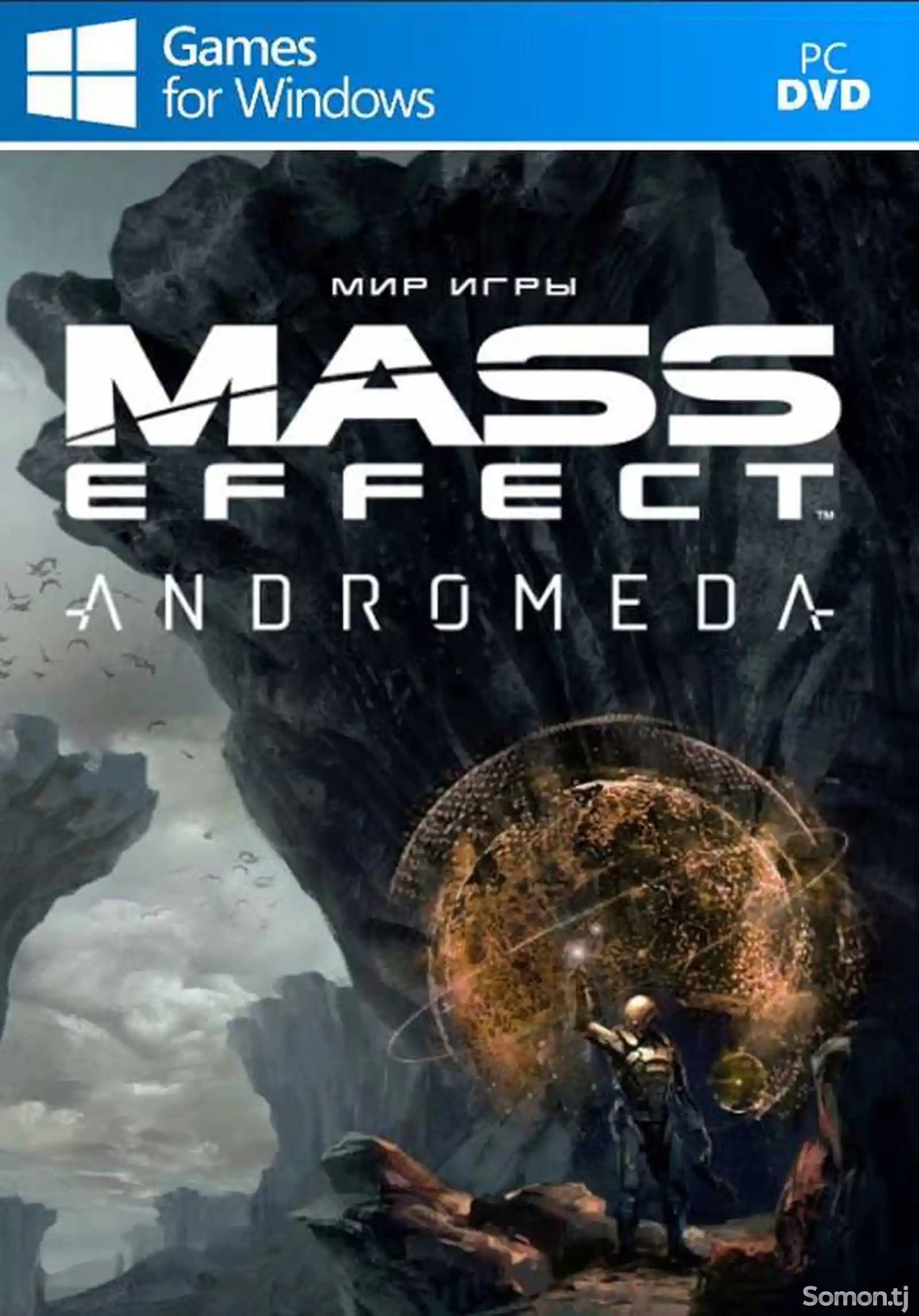 Игра Mass effect Andromeda для компьютера-пк-pc-1