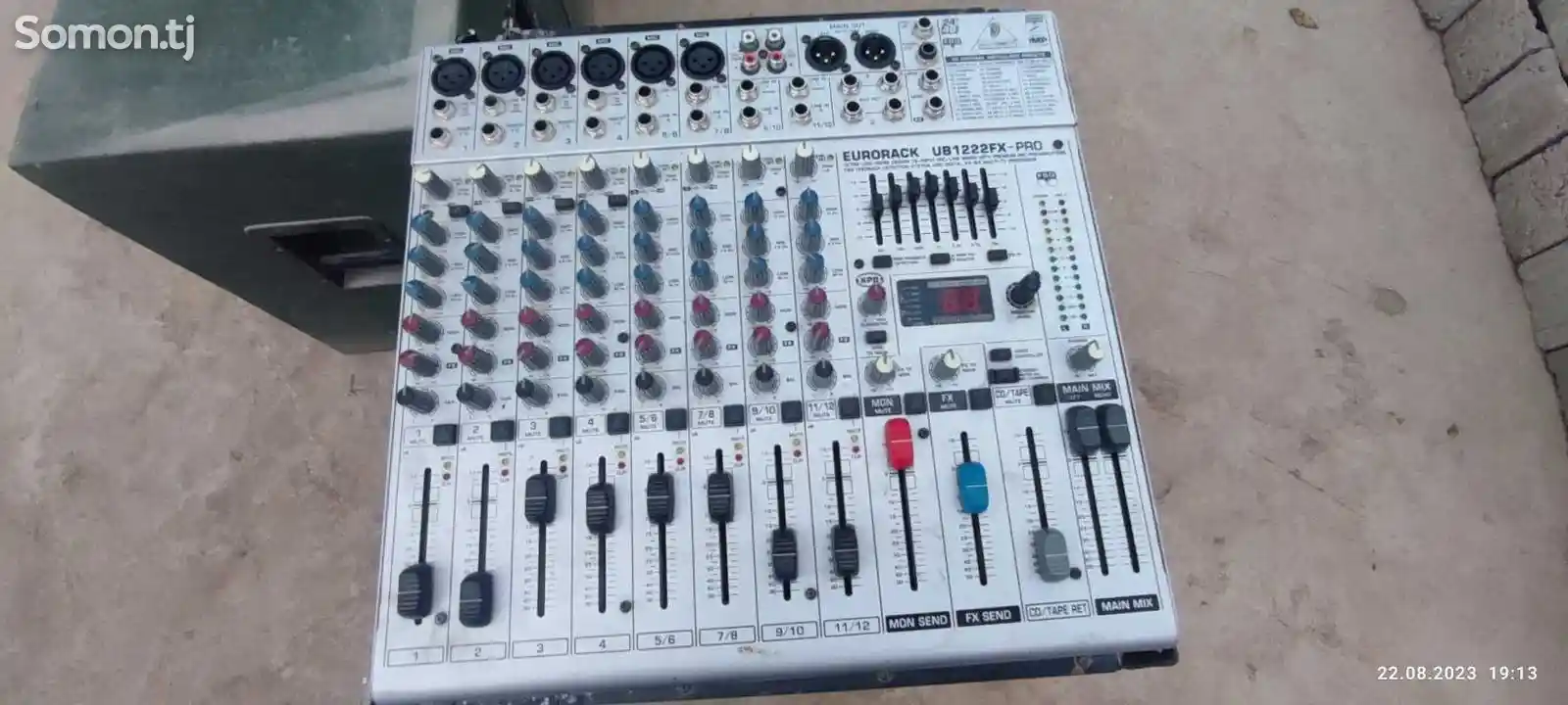 Комплект музыкального оборудования-5