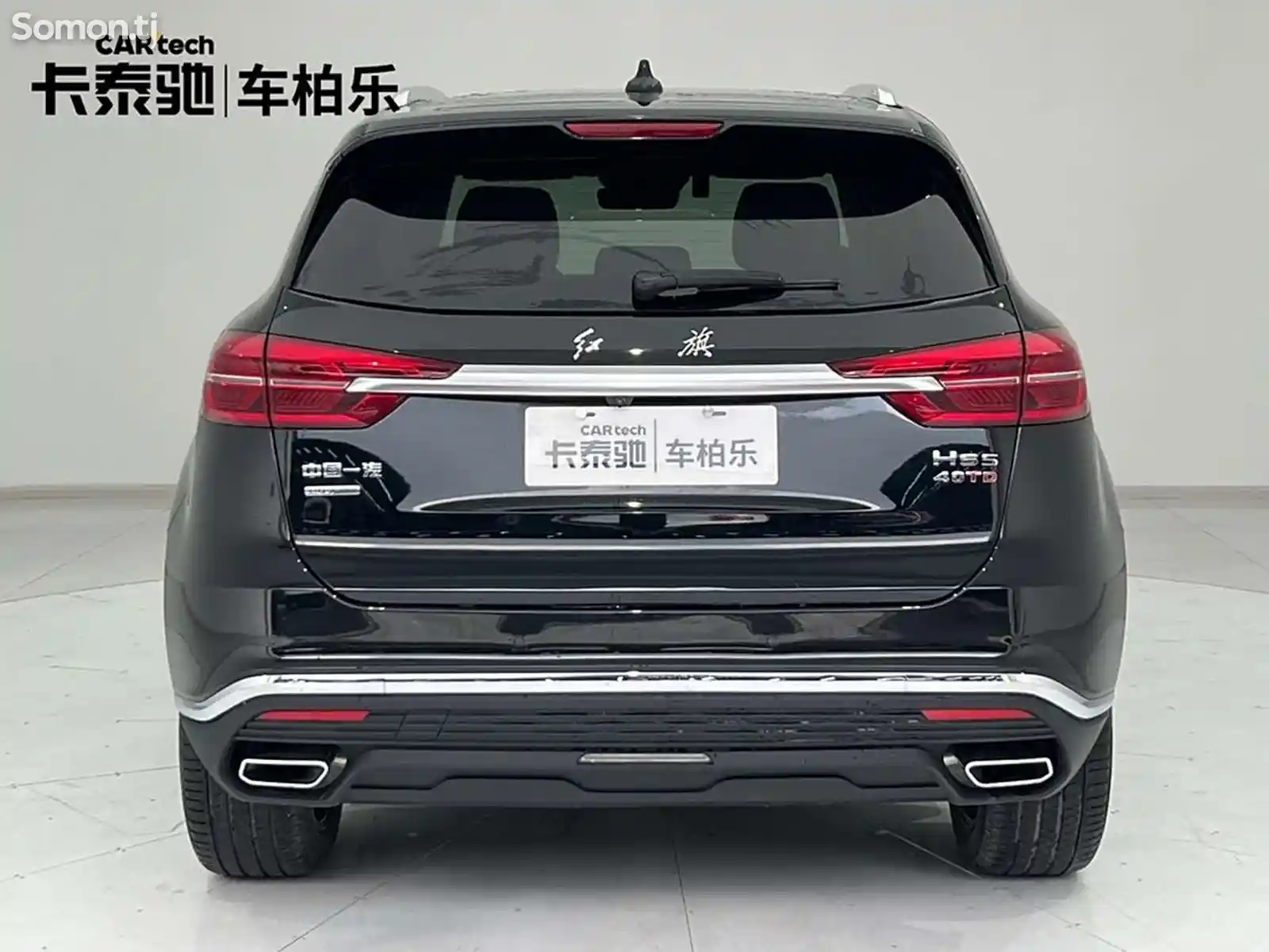 Hongqi HS5, 2022-14