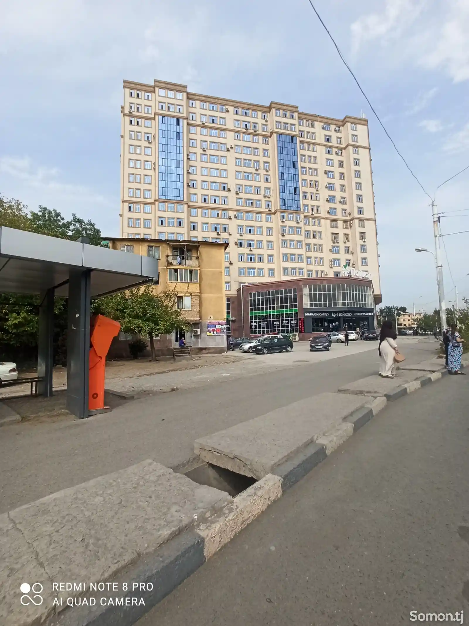 1-комн. квартира, 3 этаж, 38 м², Сино, Мардон-6