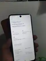 Xiaomi Redmi Note 9s 128gb-4