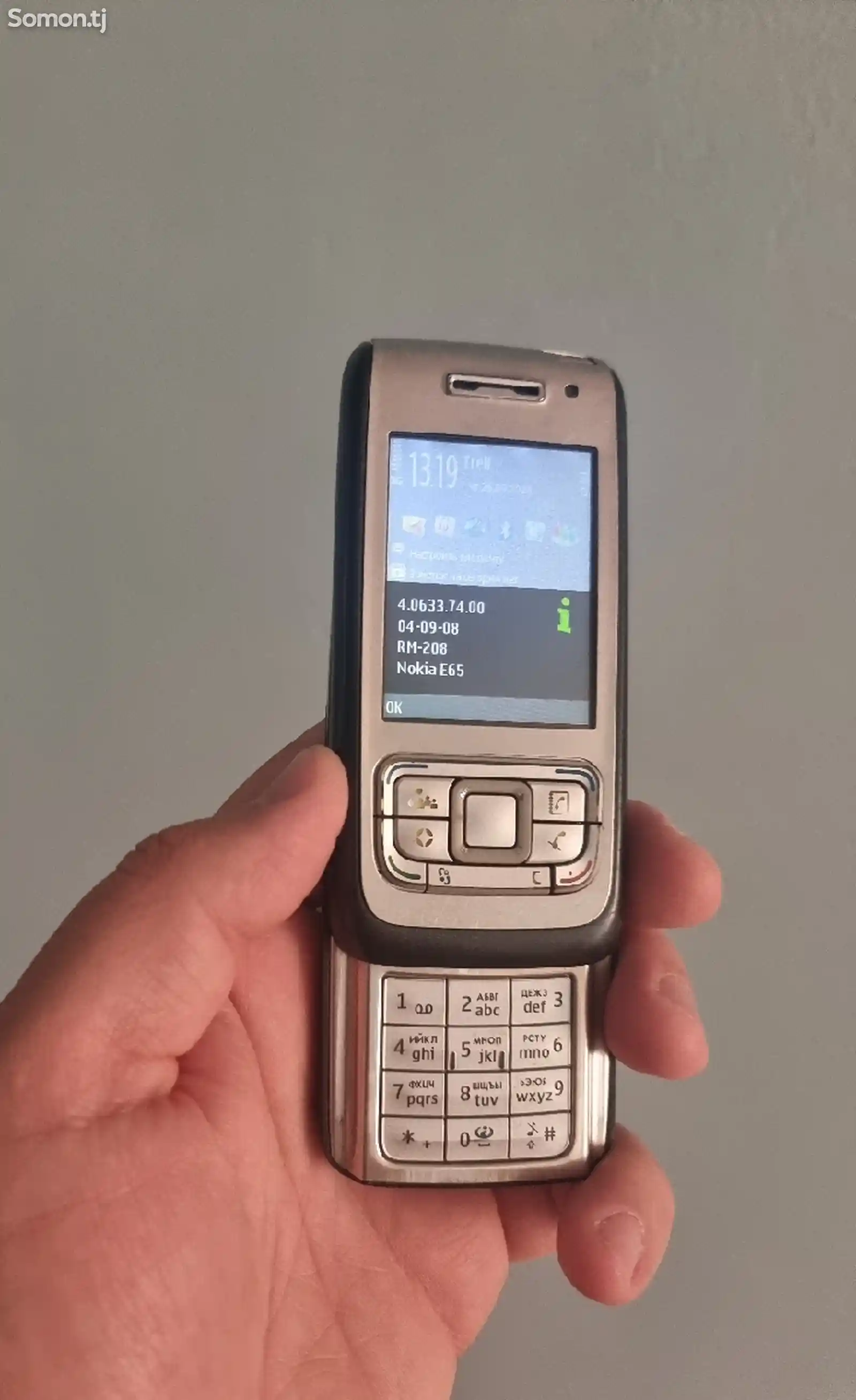 Nokia E65-3