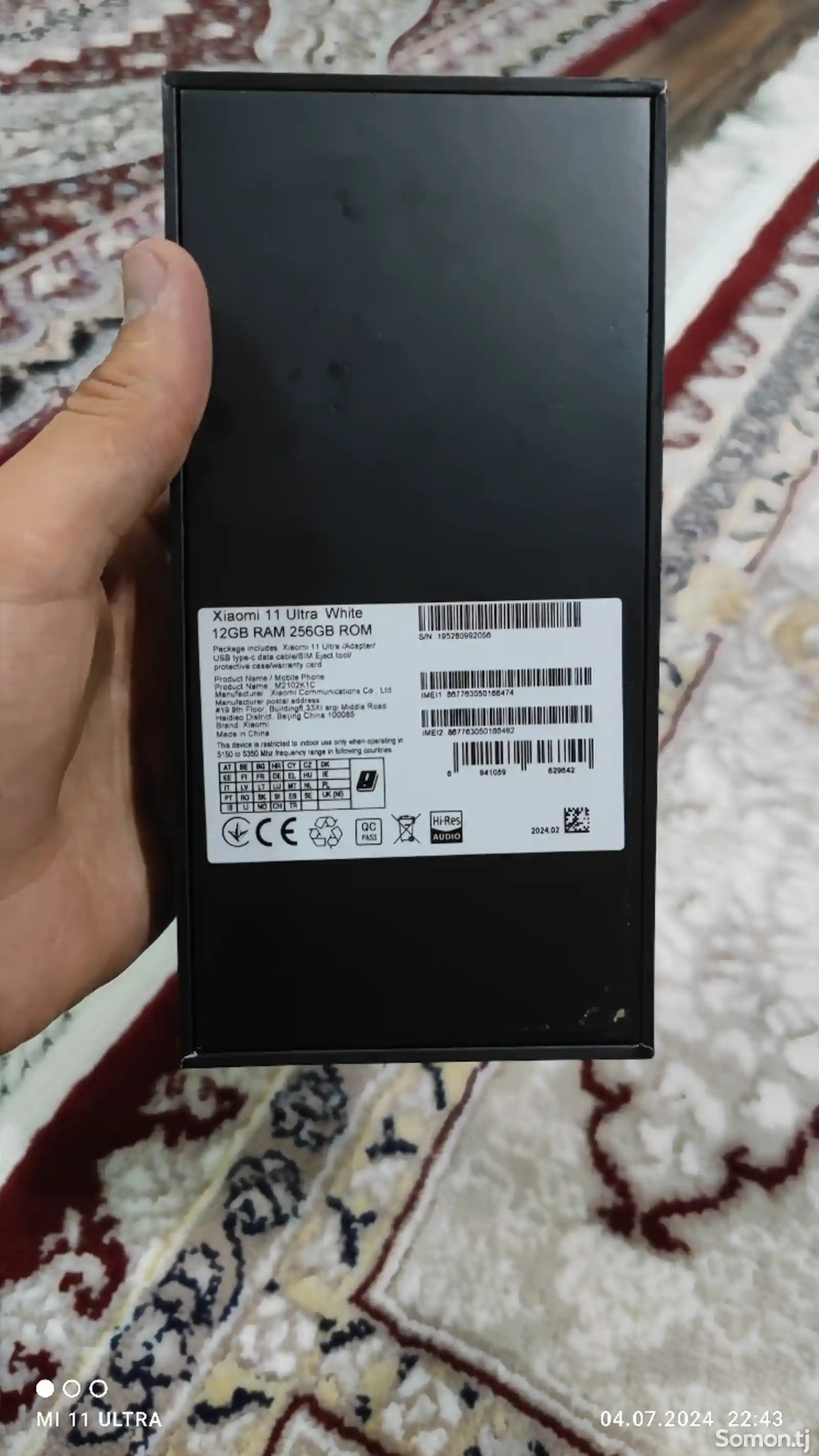 Xiaomi Mi Note 11 Ultra-5