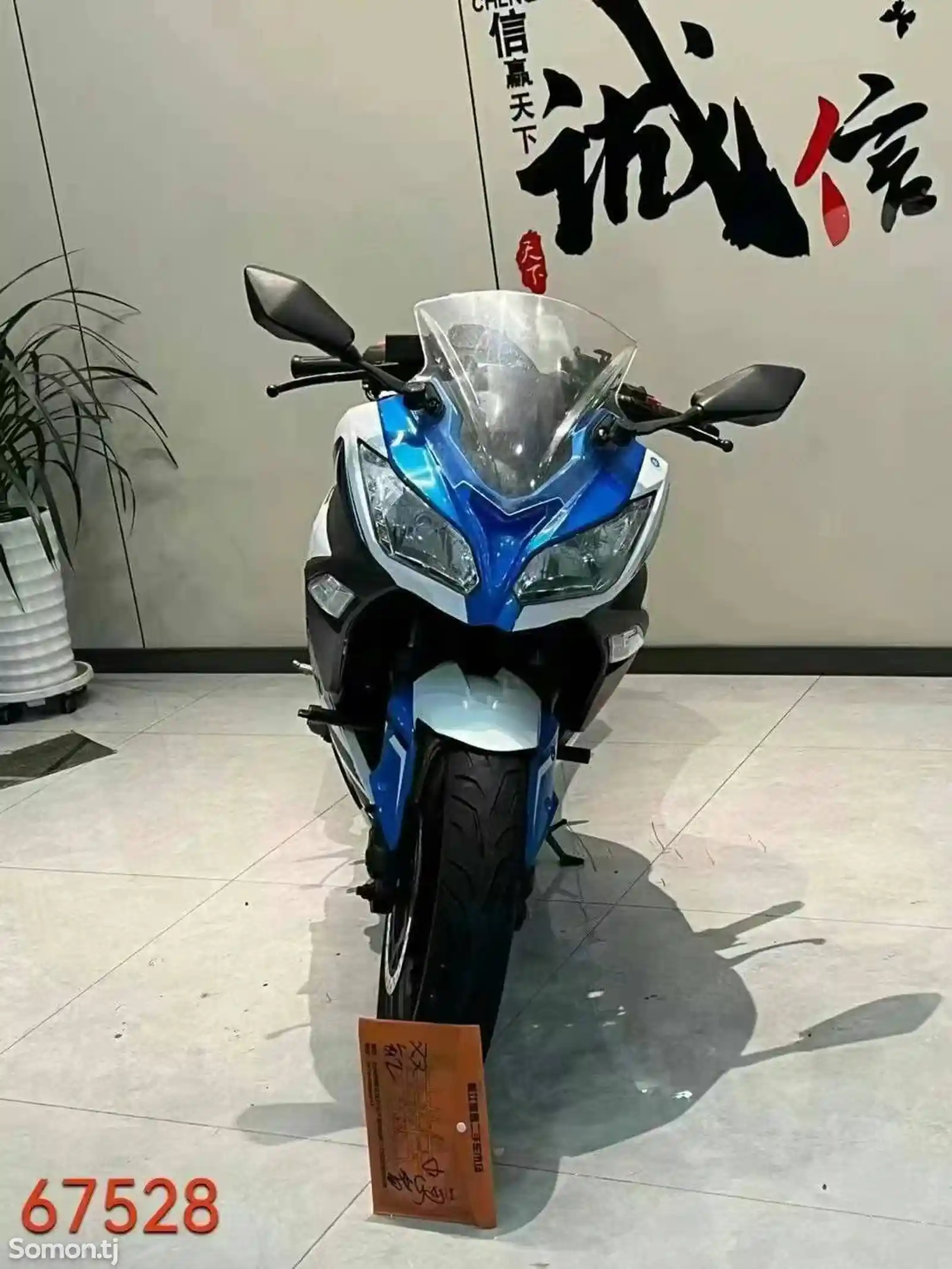 Мотоцикл Kawasaki Ninja 400rr на заказ-7