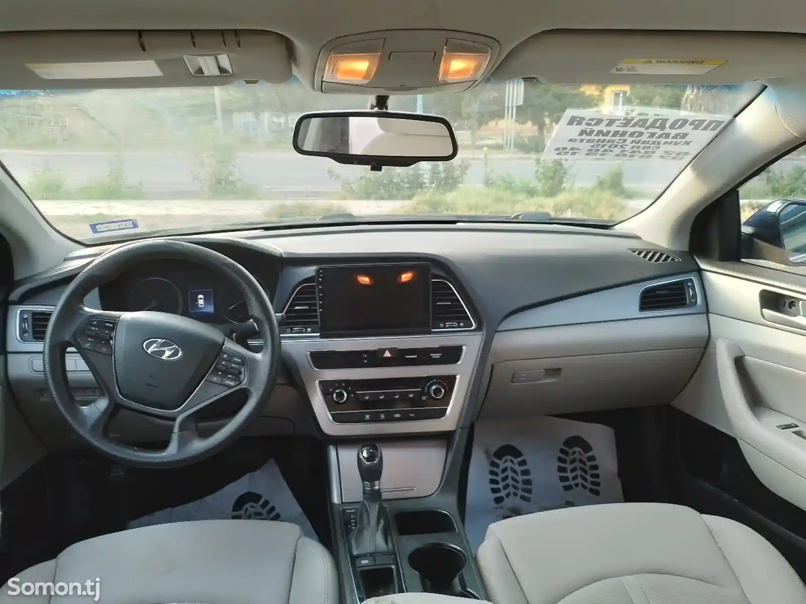 Hyundai Sonata, 2015-8