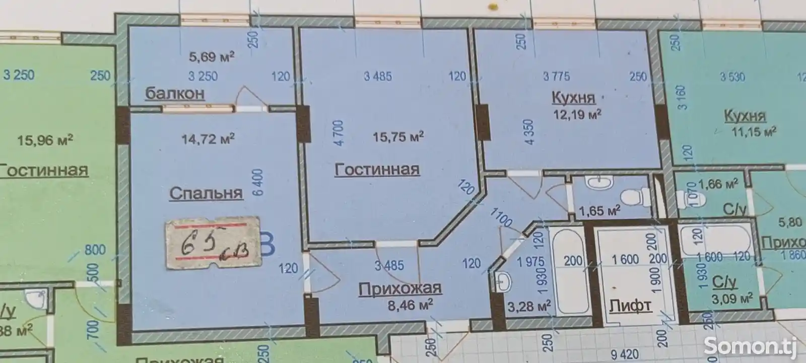 2-комн. квартира, 4 этаж, 65 м², 4 мкр-3