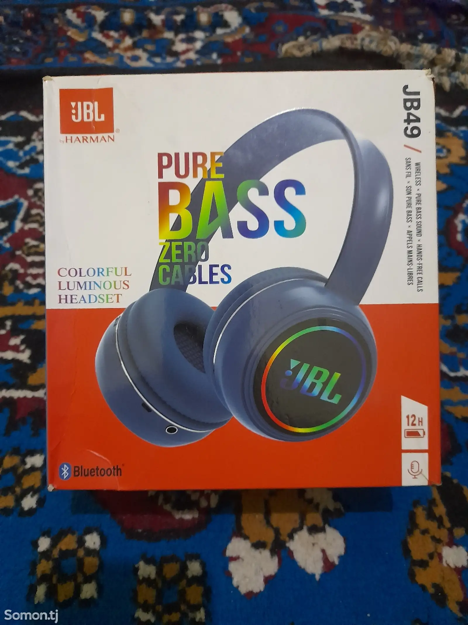 Беспроводные наушники JBL-1