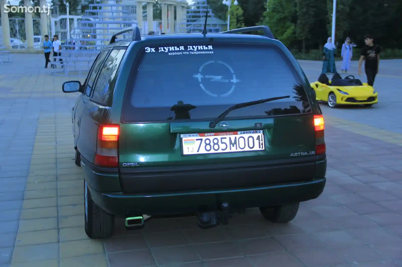 Opel Astra F, 1997-11