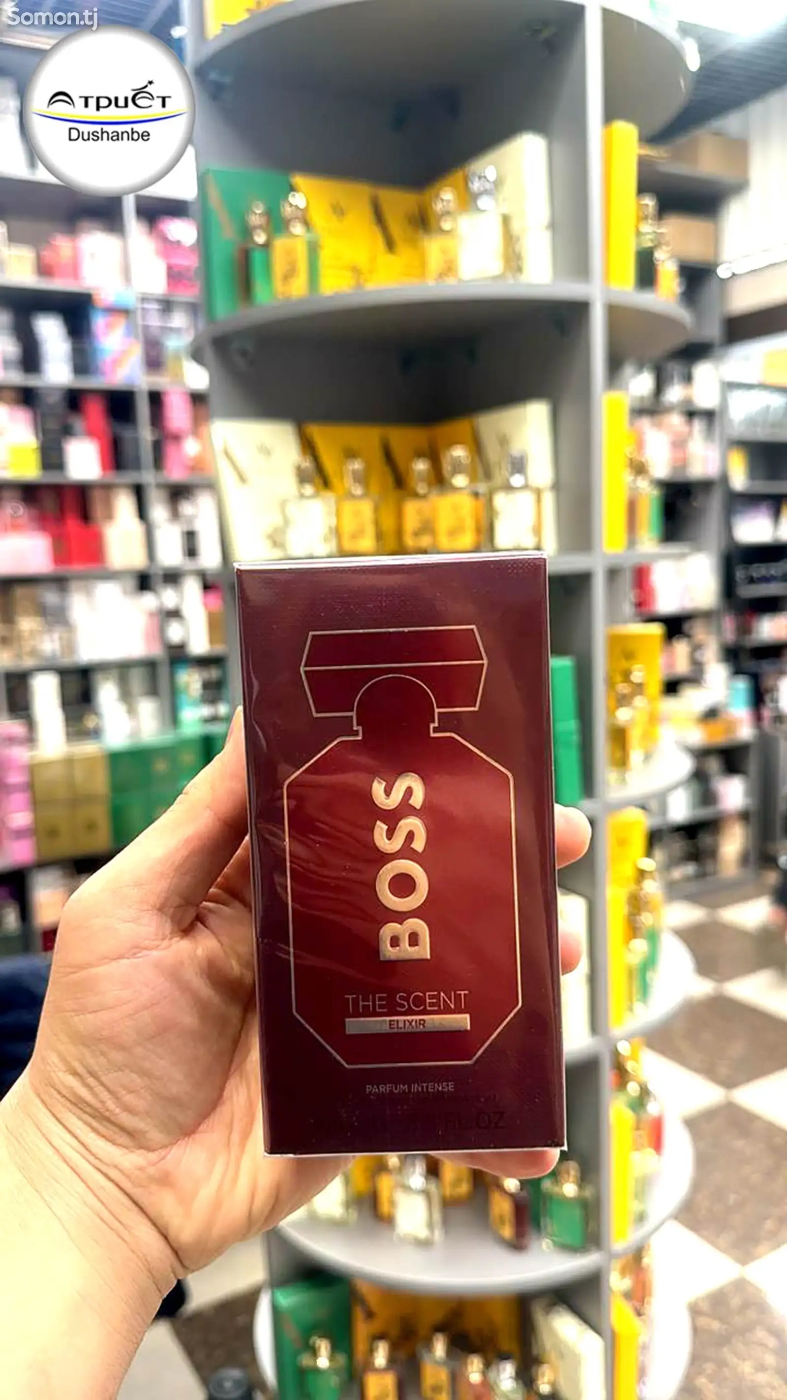 Парфюм Hugo Boss The Scent Elixir For Her-1