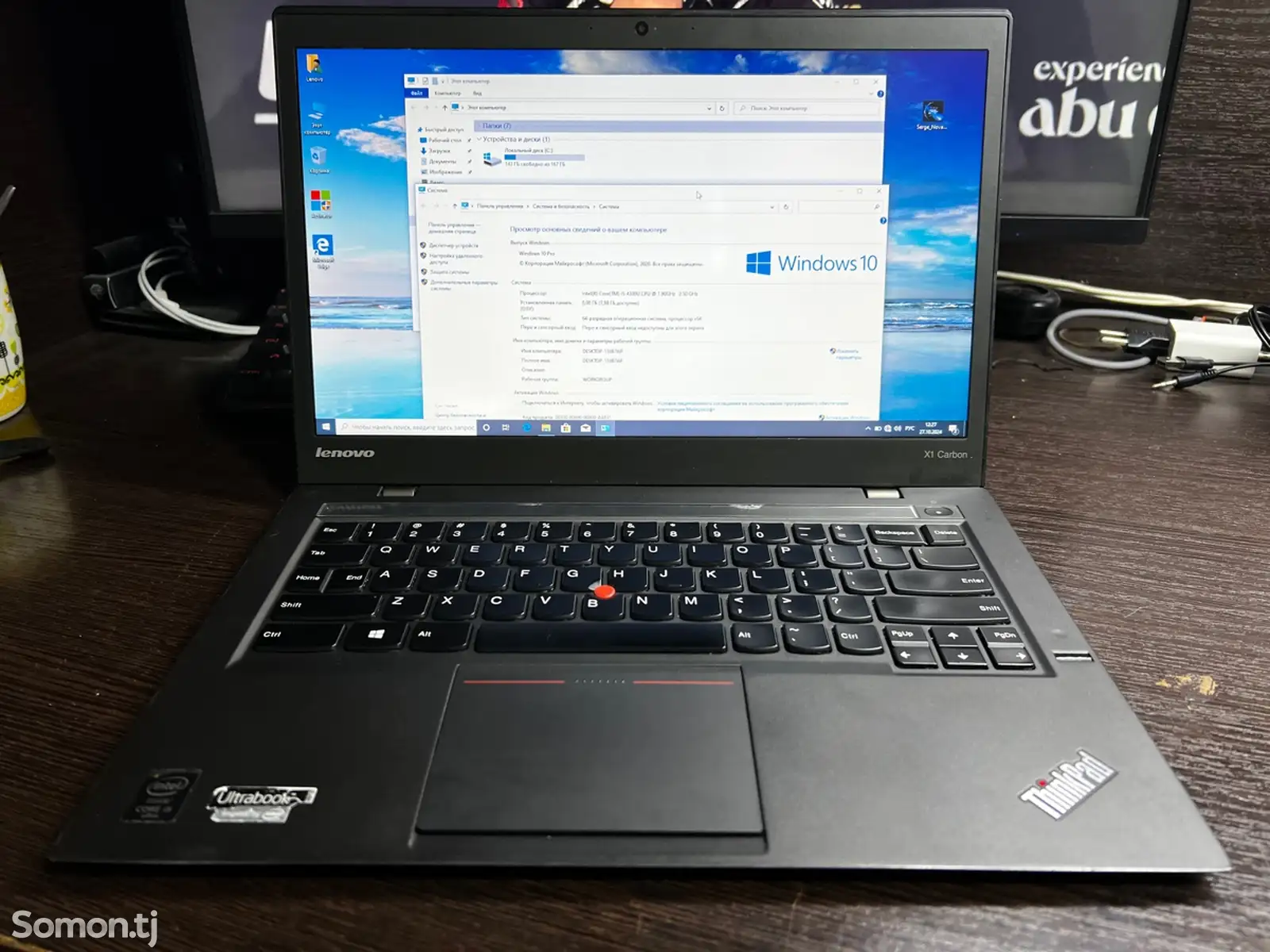 Ноутбук Lenovo x1 carbon Core i5-1