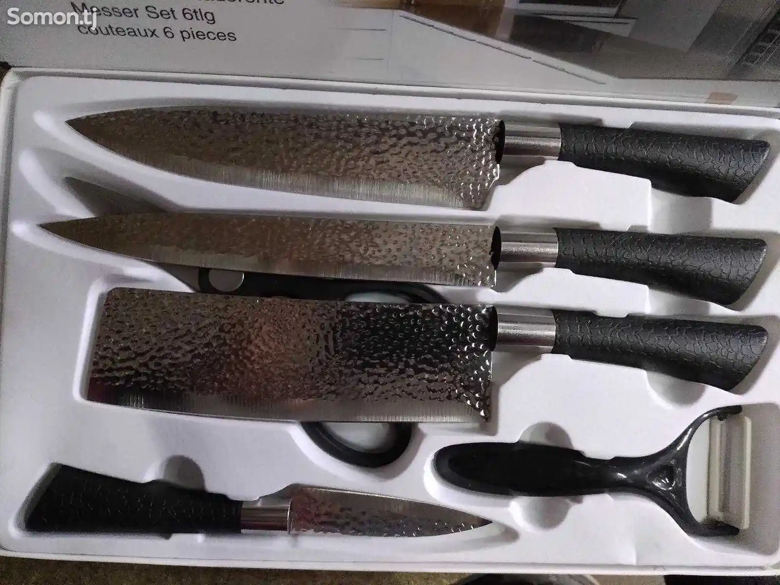 Комплект ножей LS-1