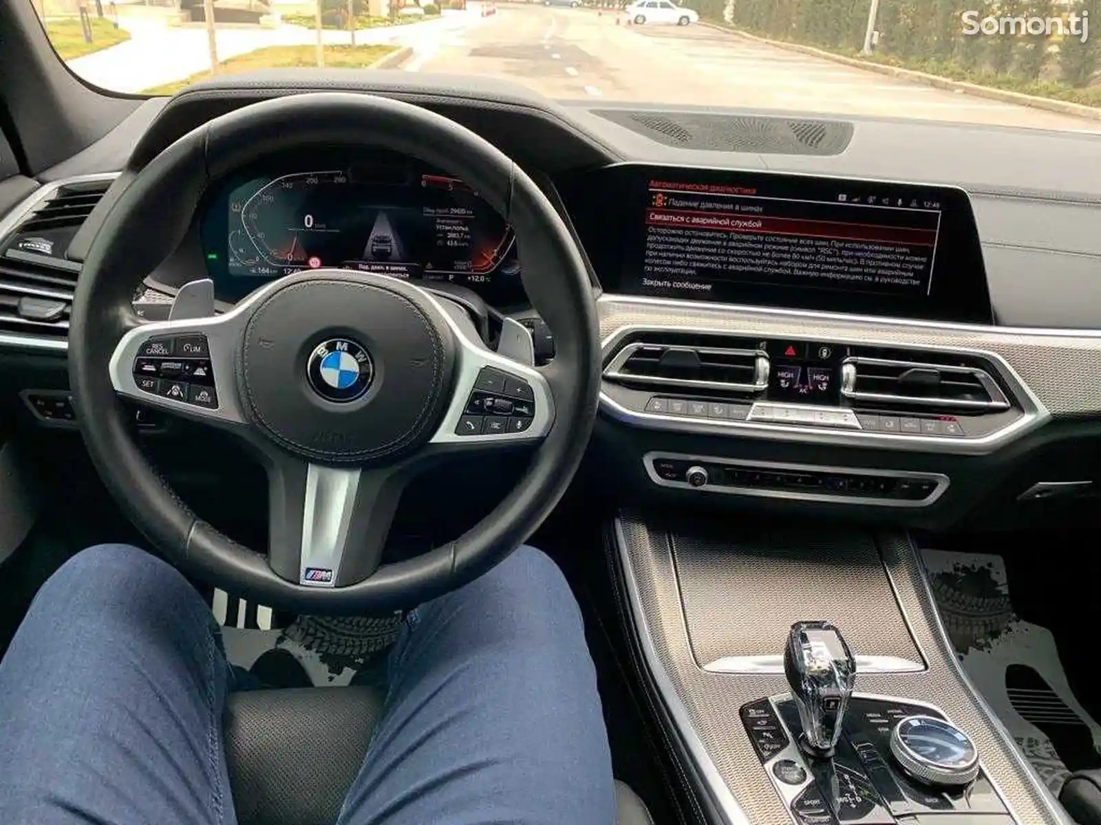 BMW X5, 2021-7