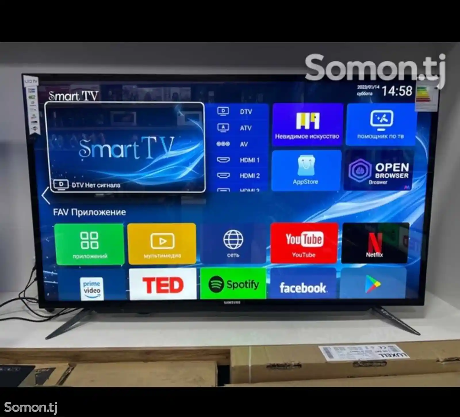Телевизор Samsung 46 Wifi HD