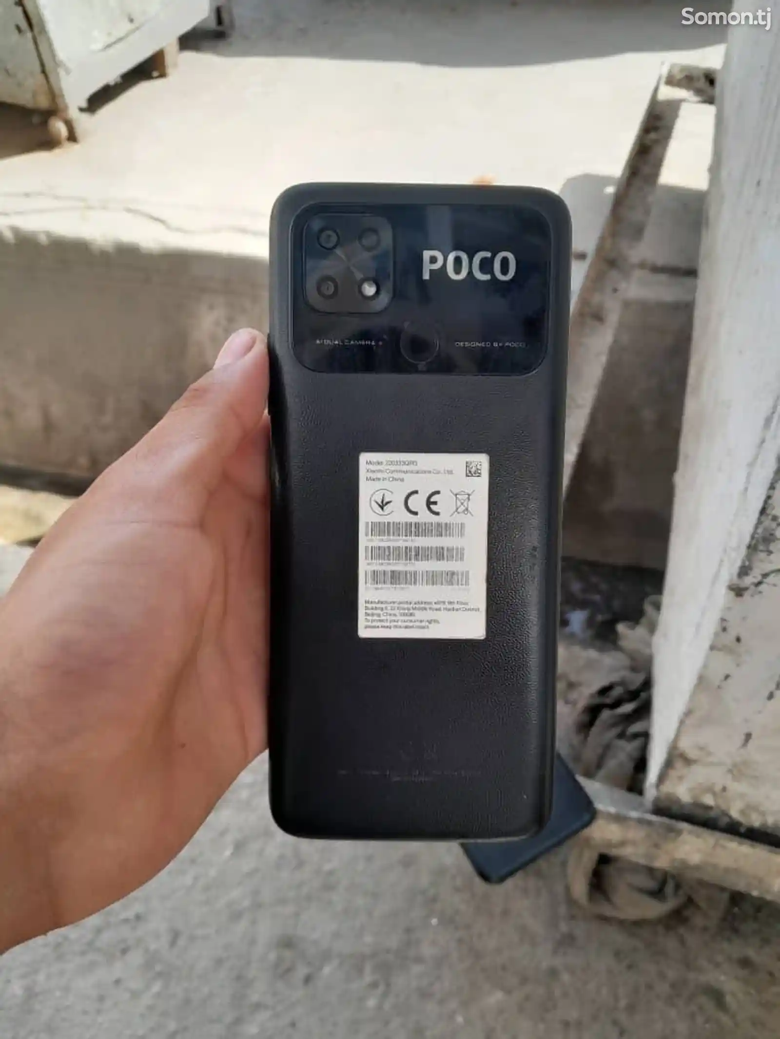 Cмартфон Xiaomi Poco-6