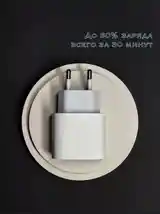 Быстрая зарядка для iPhone 20w-2