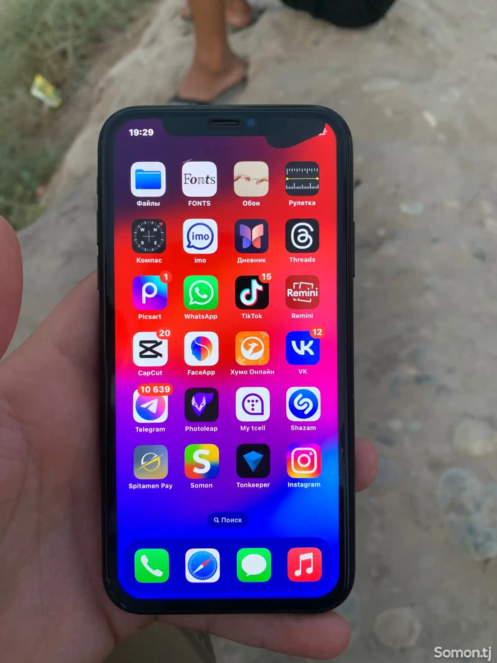 Apple iPhone Xr, 64 gb-3