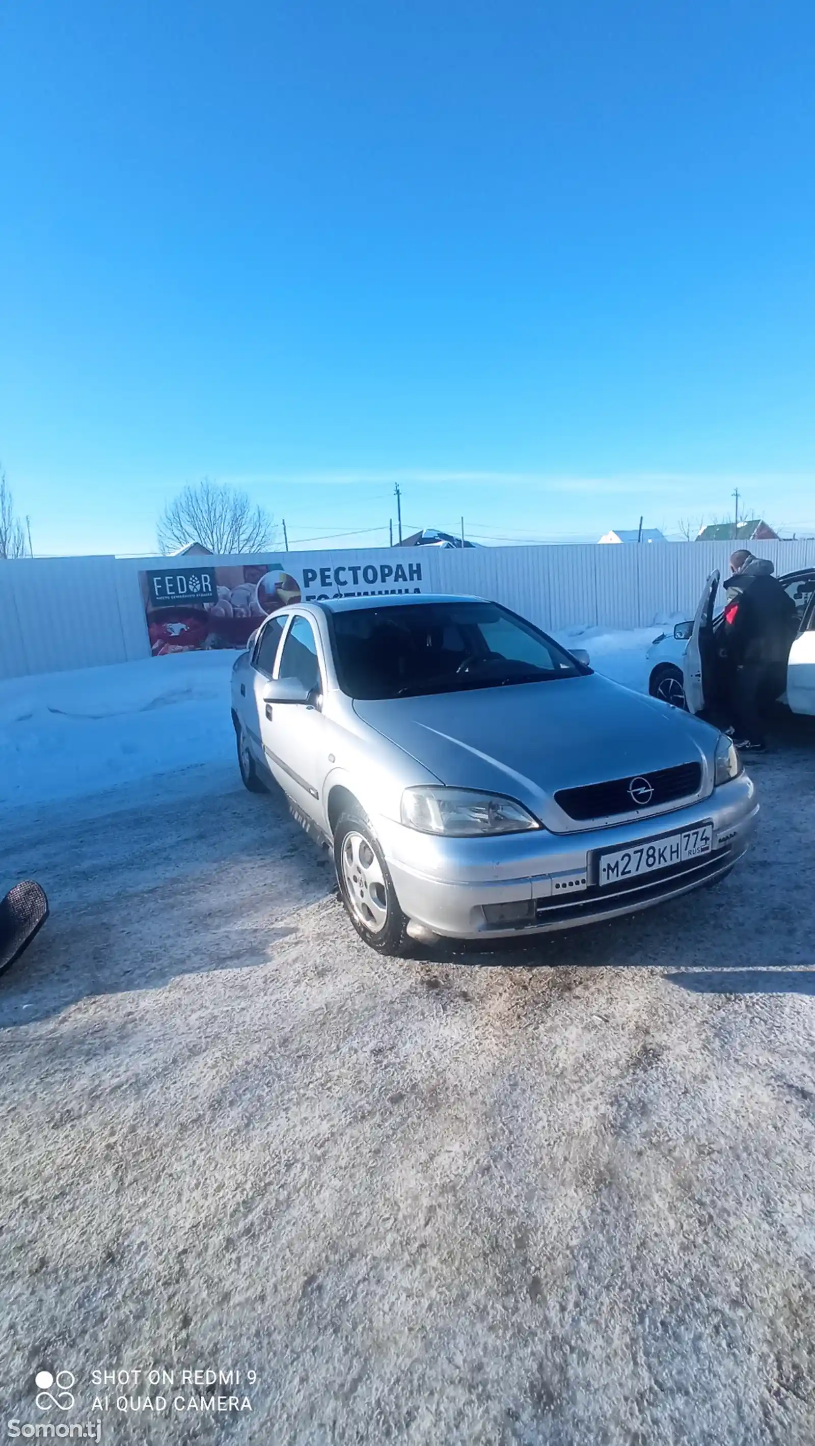 Opel Astra G, 1999-3