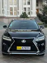 Lexus RX series, 2017-2