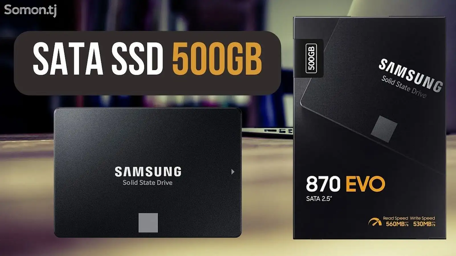 SSD Samsung 870 SATA 500GB