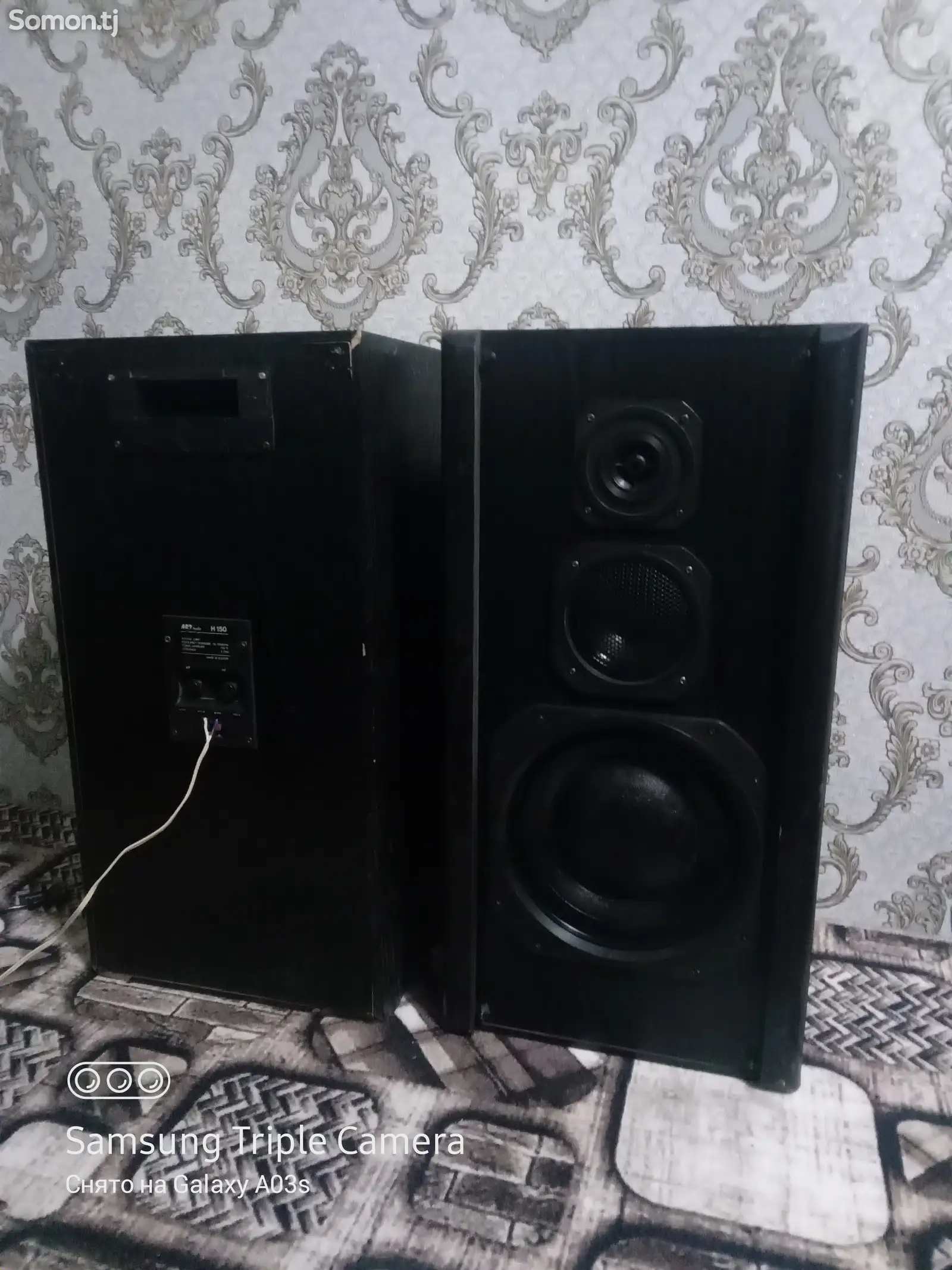 Колонки Audio H150-1