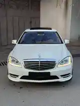 Mercedes-Benz S class, 2010-2