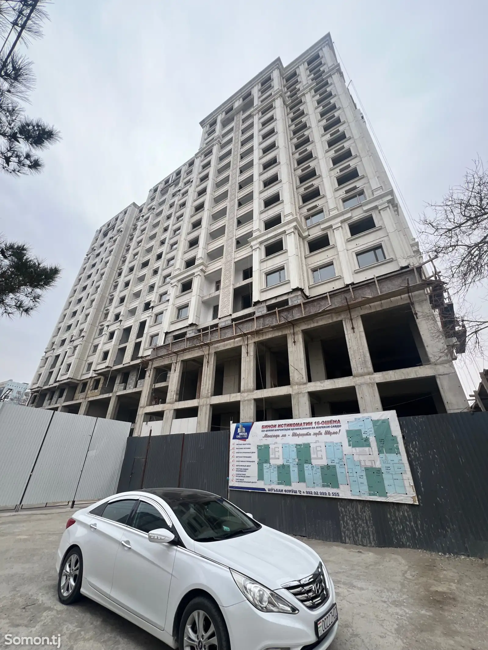 3-комн. квартира, 12 этаж, 105 м², Гулистон-1