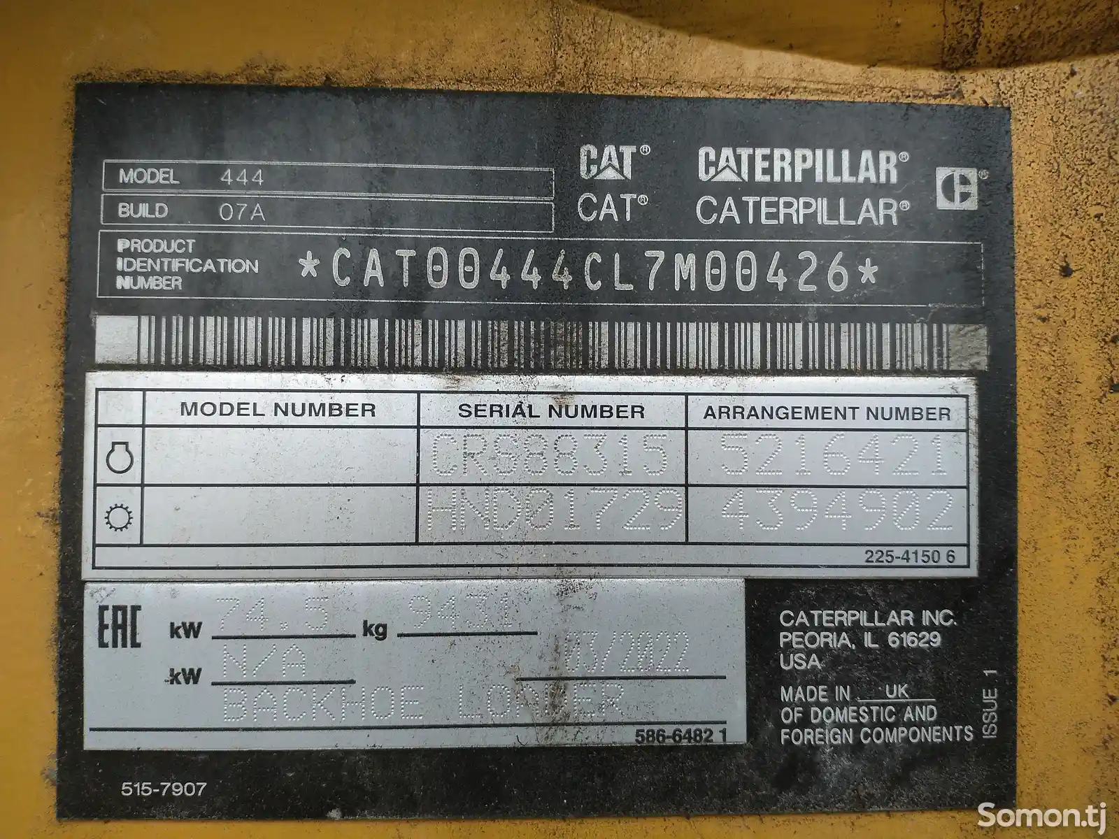 Экскаватор-погрузчик Cat 444-13
