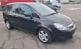 Opel Zafira, 2014-2