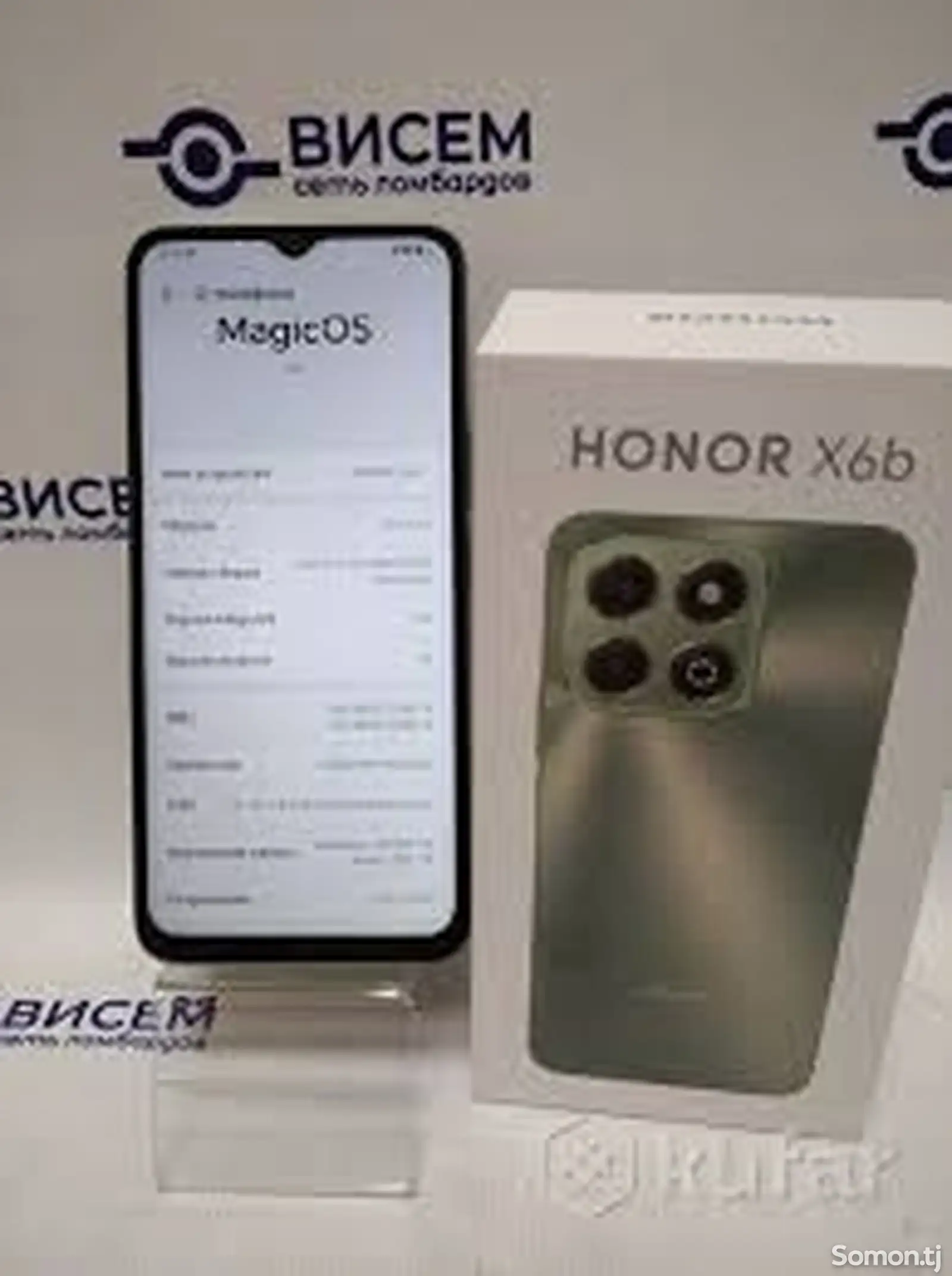 Honor X6B-1