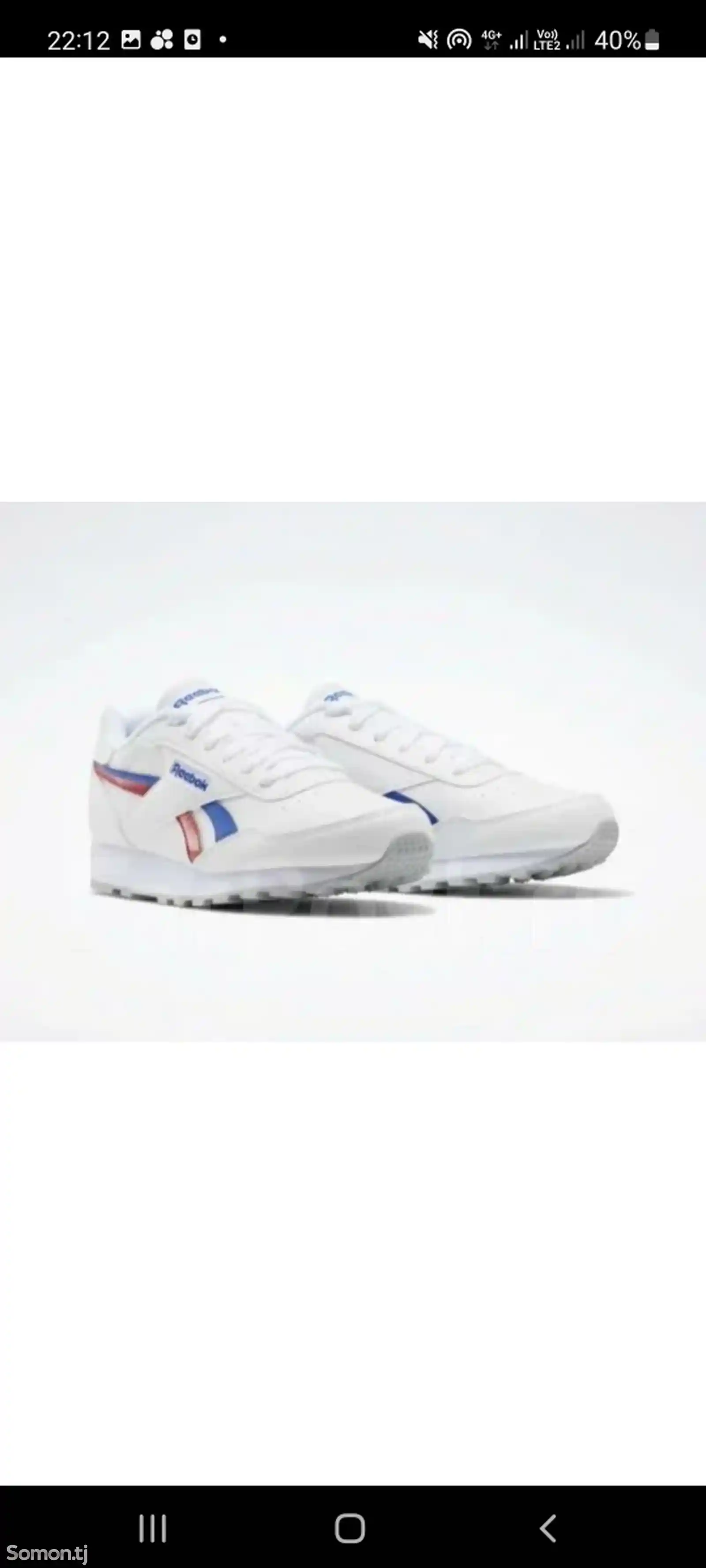 Кроссовки Reebok Rewind Run Shoes - G58559-5