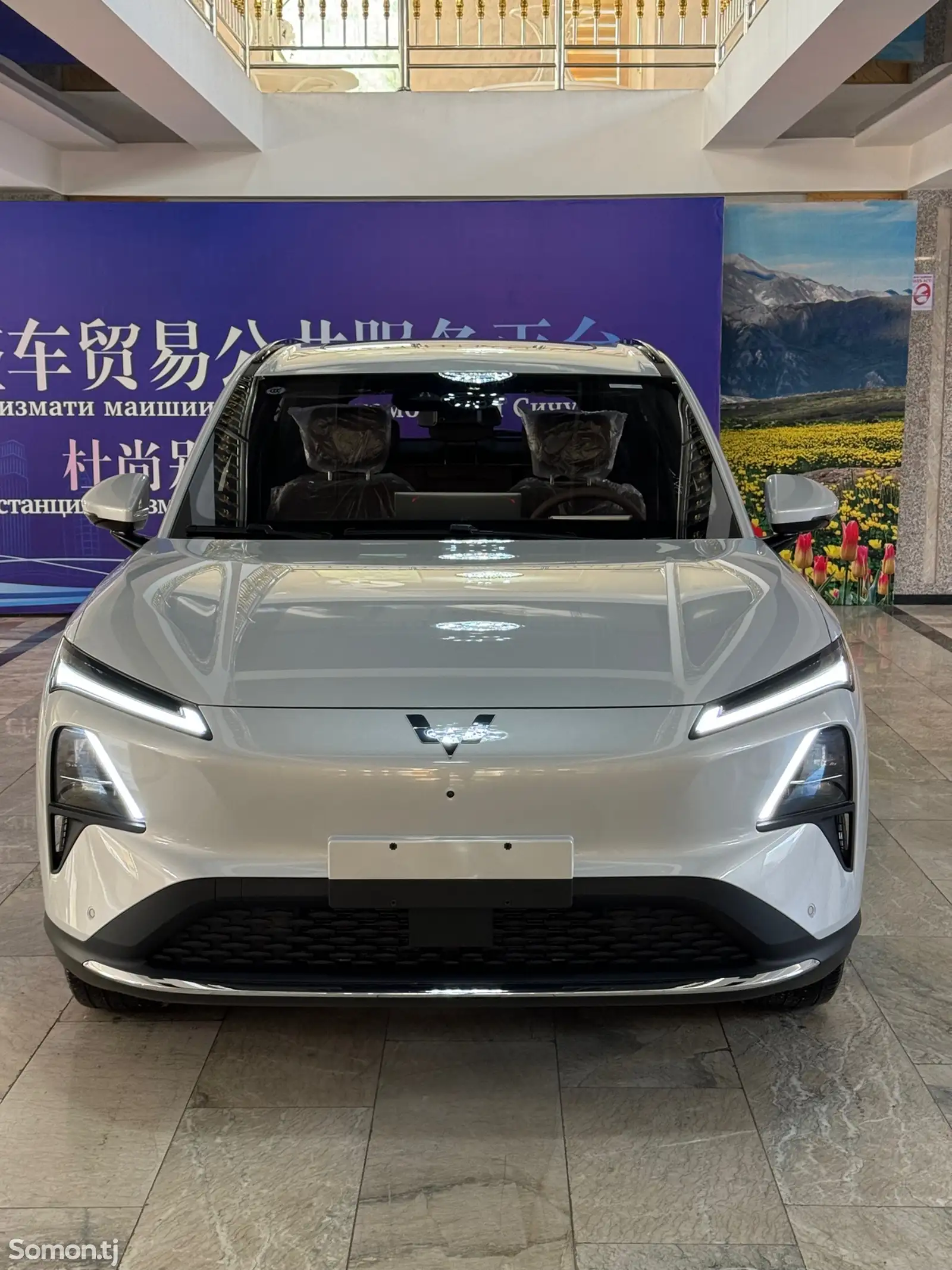 Wuling Starlight, 2024-1