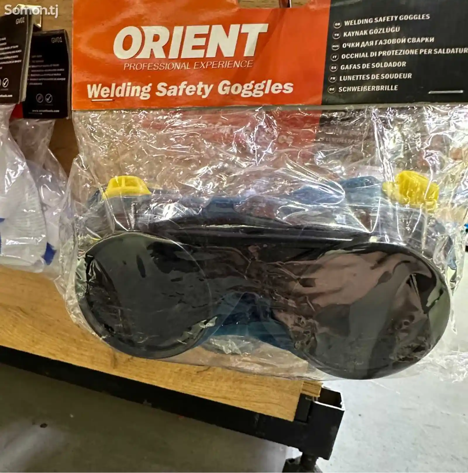 Сварочные очки Orient G008