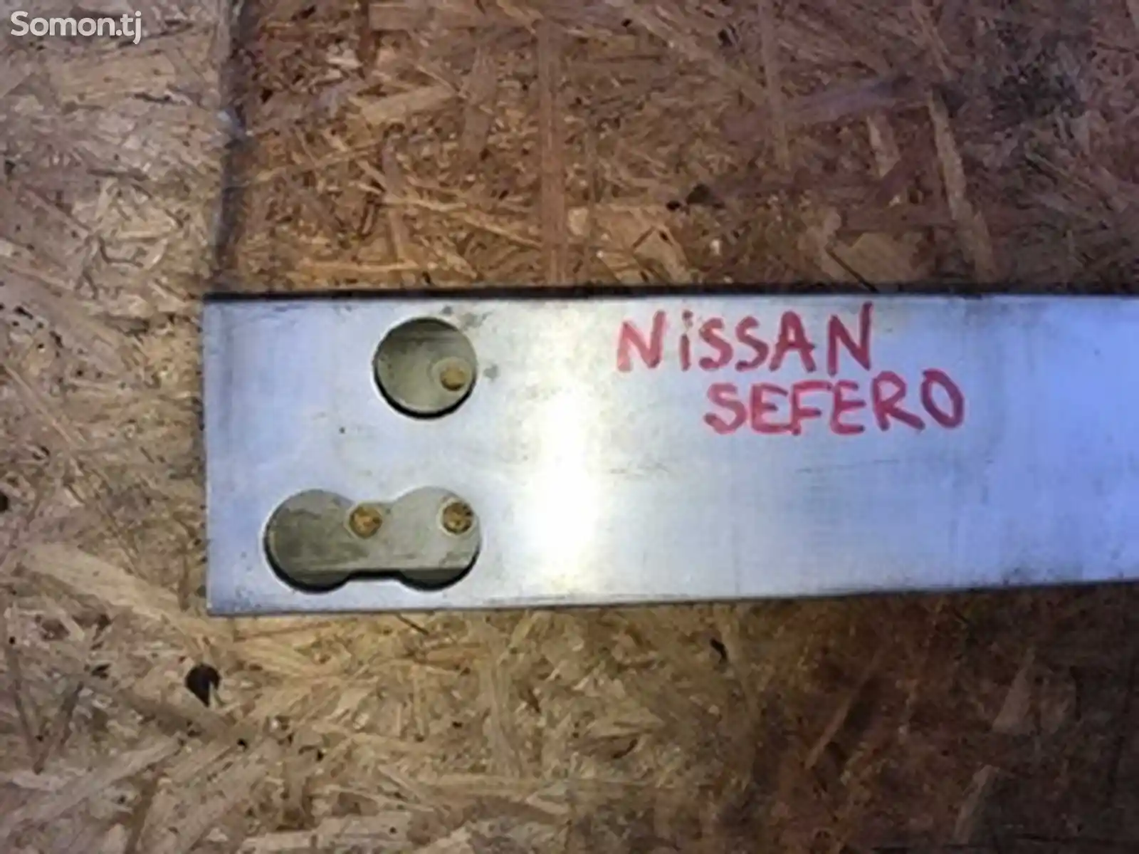 Швеллер под бампер Nissan Cefiro Maxima-1