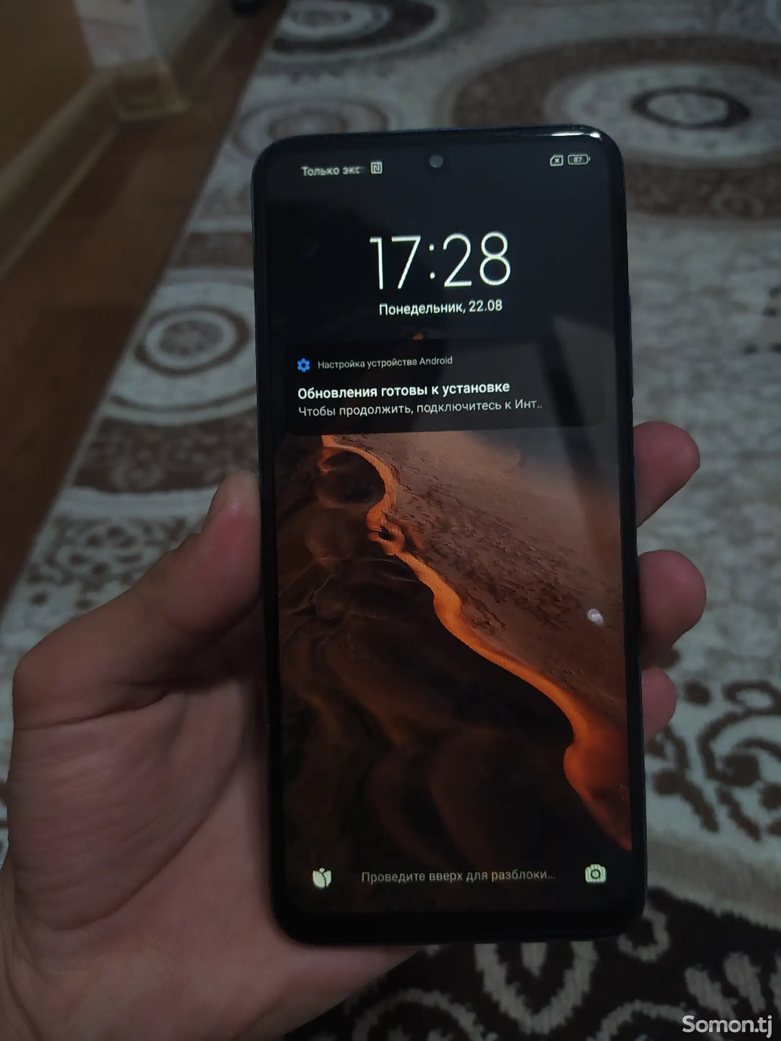 Xiaomi Redmi Note 11 128GB-1