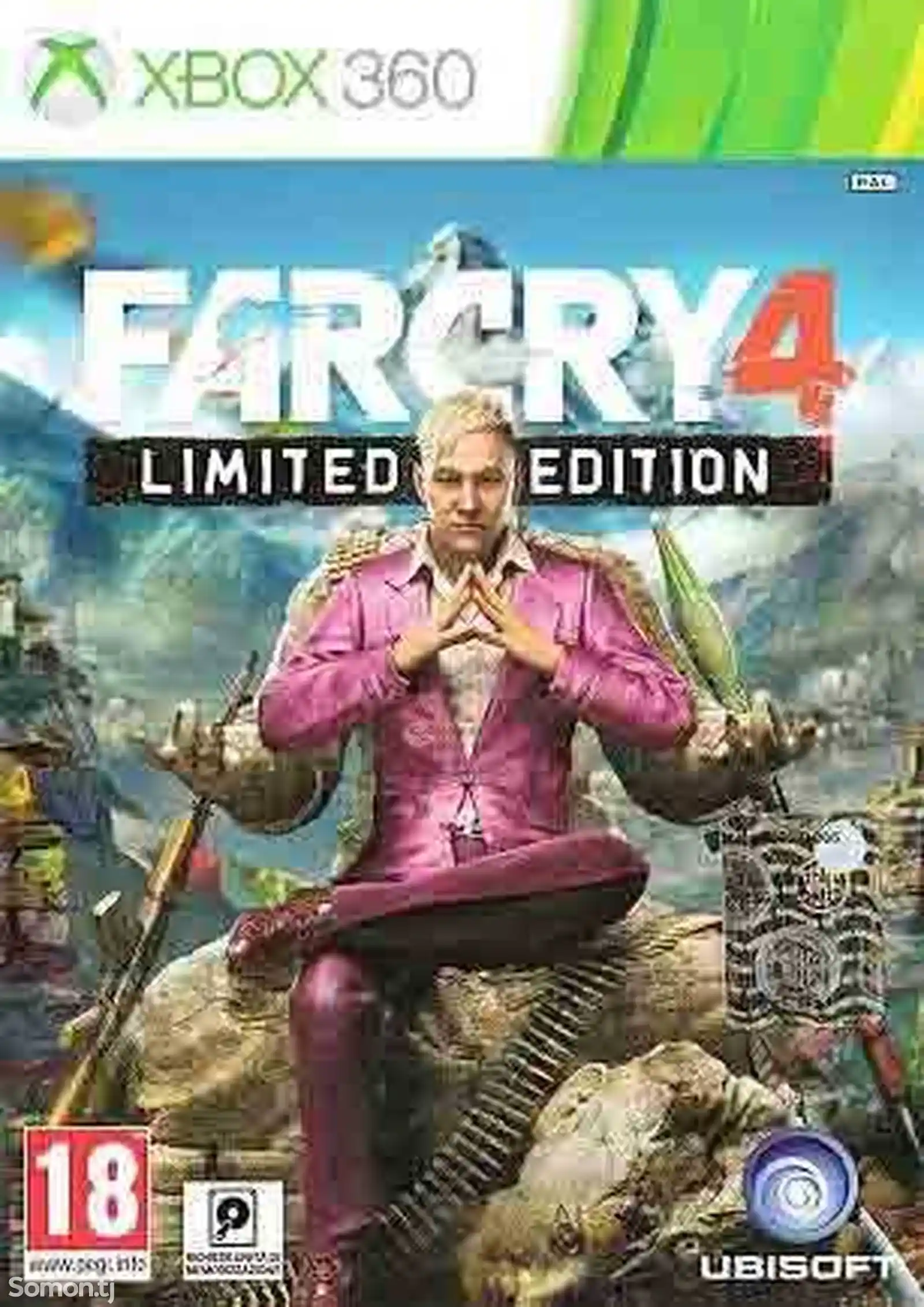 Игра Far Cry 4 для прошитых Xbox 360