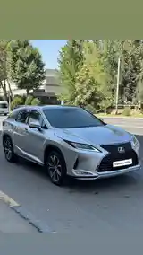 Lexus RX series, 2021-3