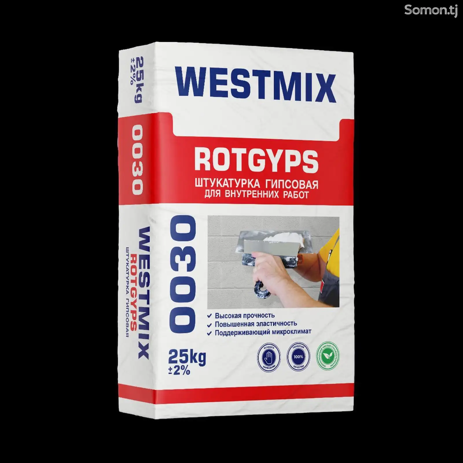 Штукатурка гипсовая Westmix