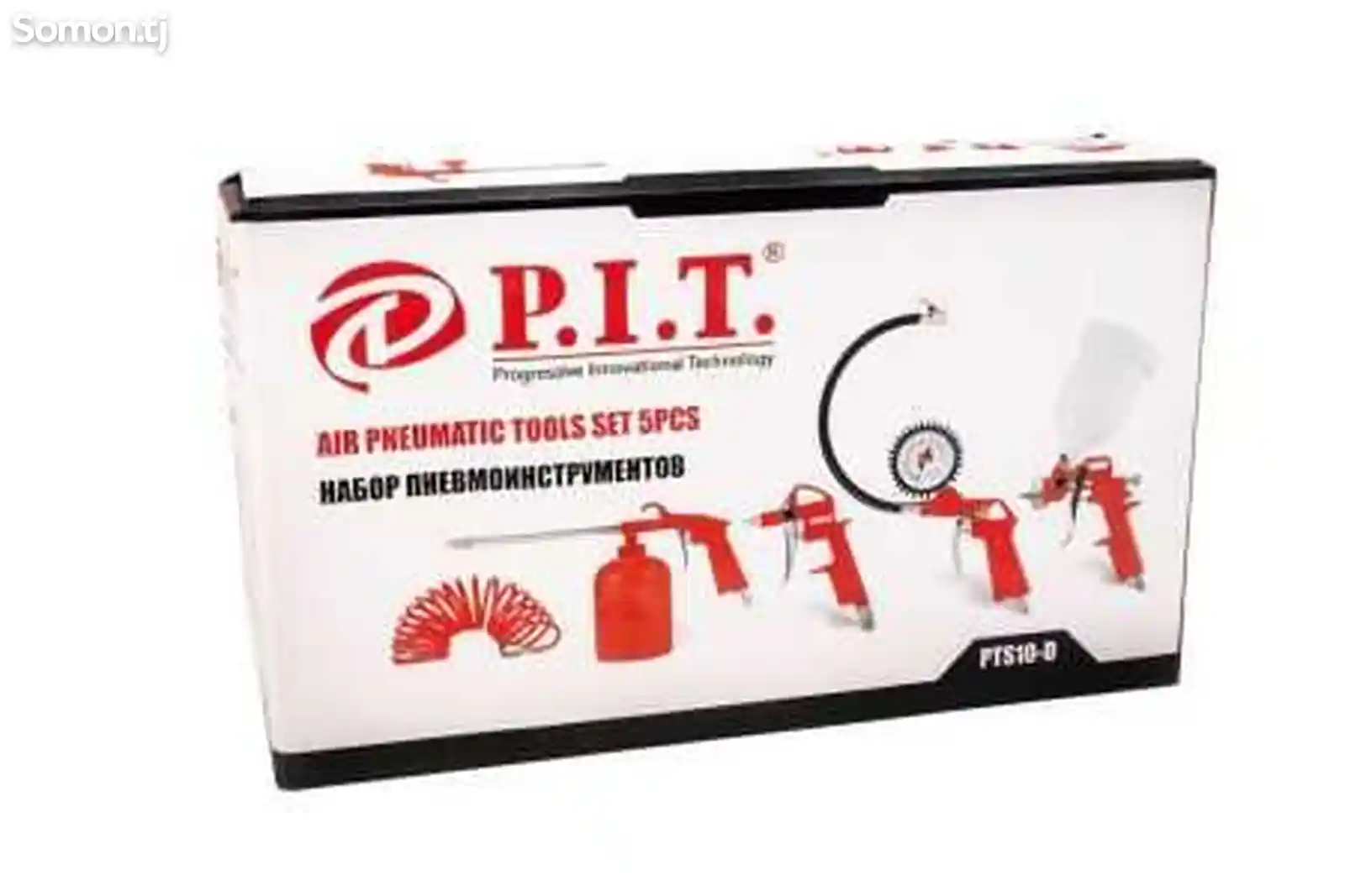 Набор пневмоинструмента P.I.T. PTS10-D-7
