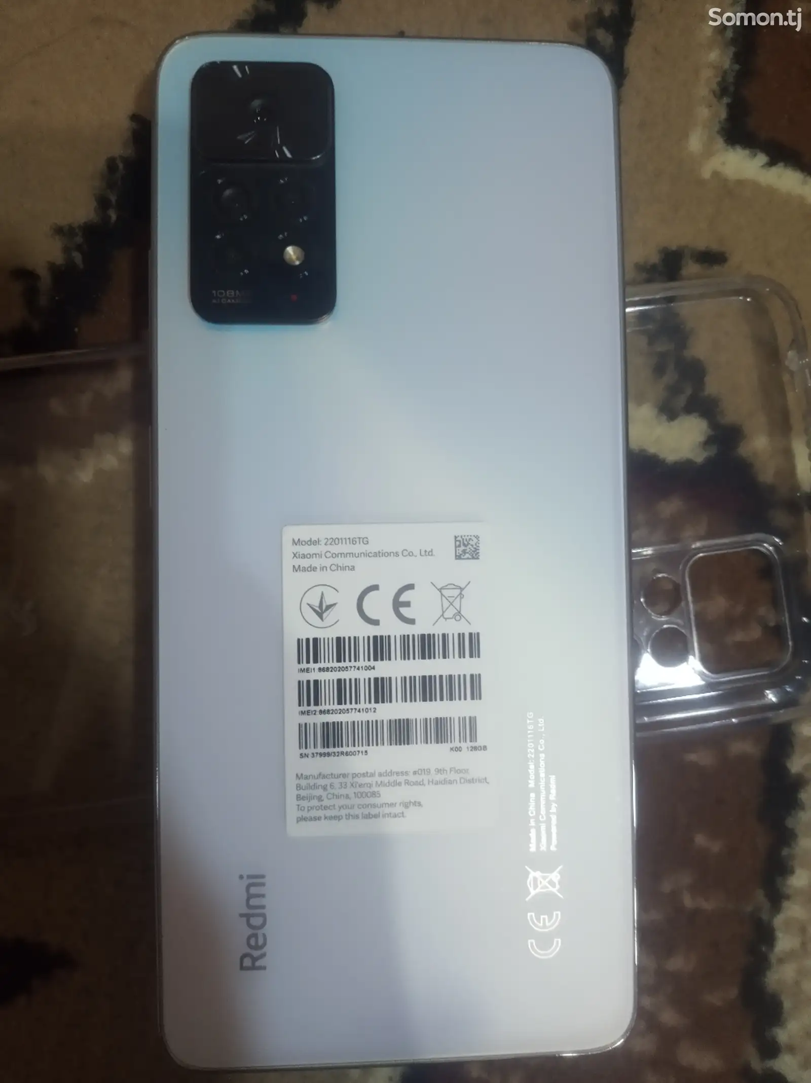 Xiaomi Redmi Note 11 Pro-1