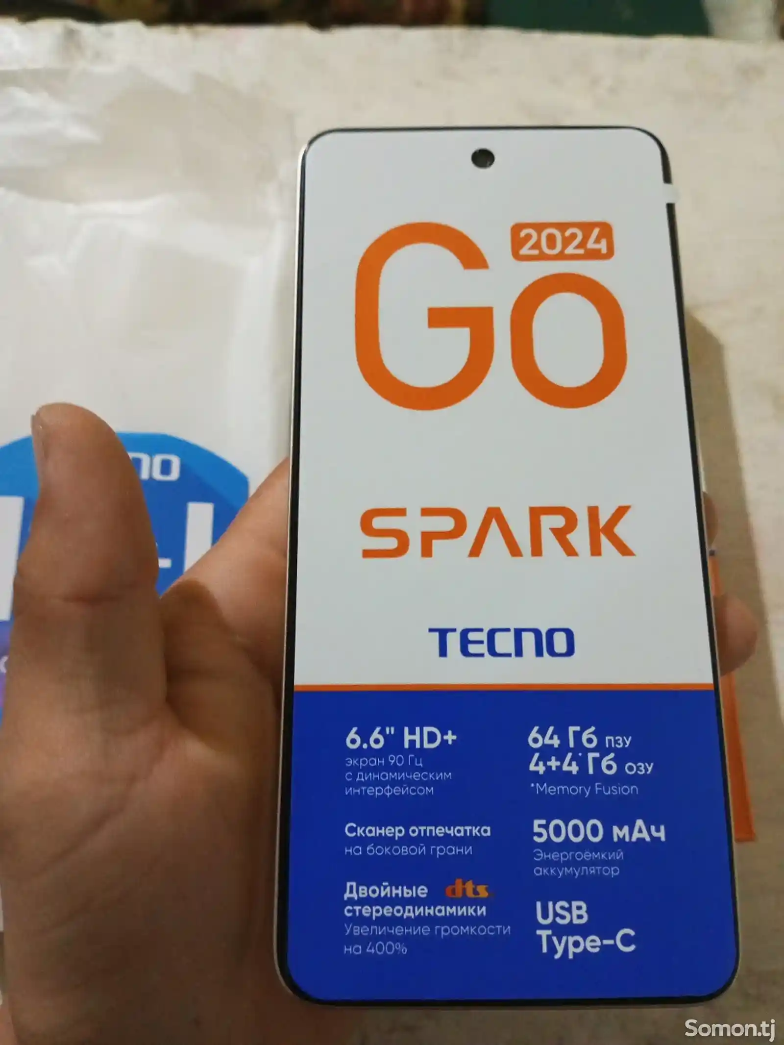 Tecno Spark Go-2