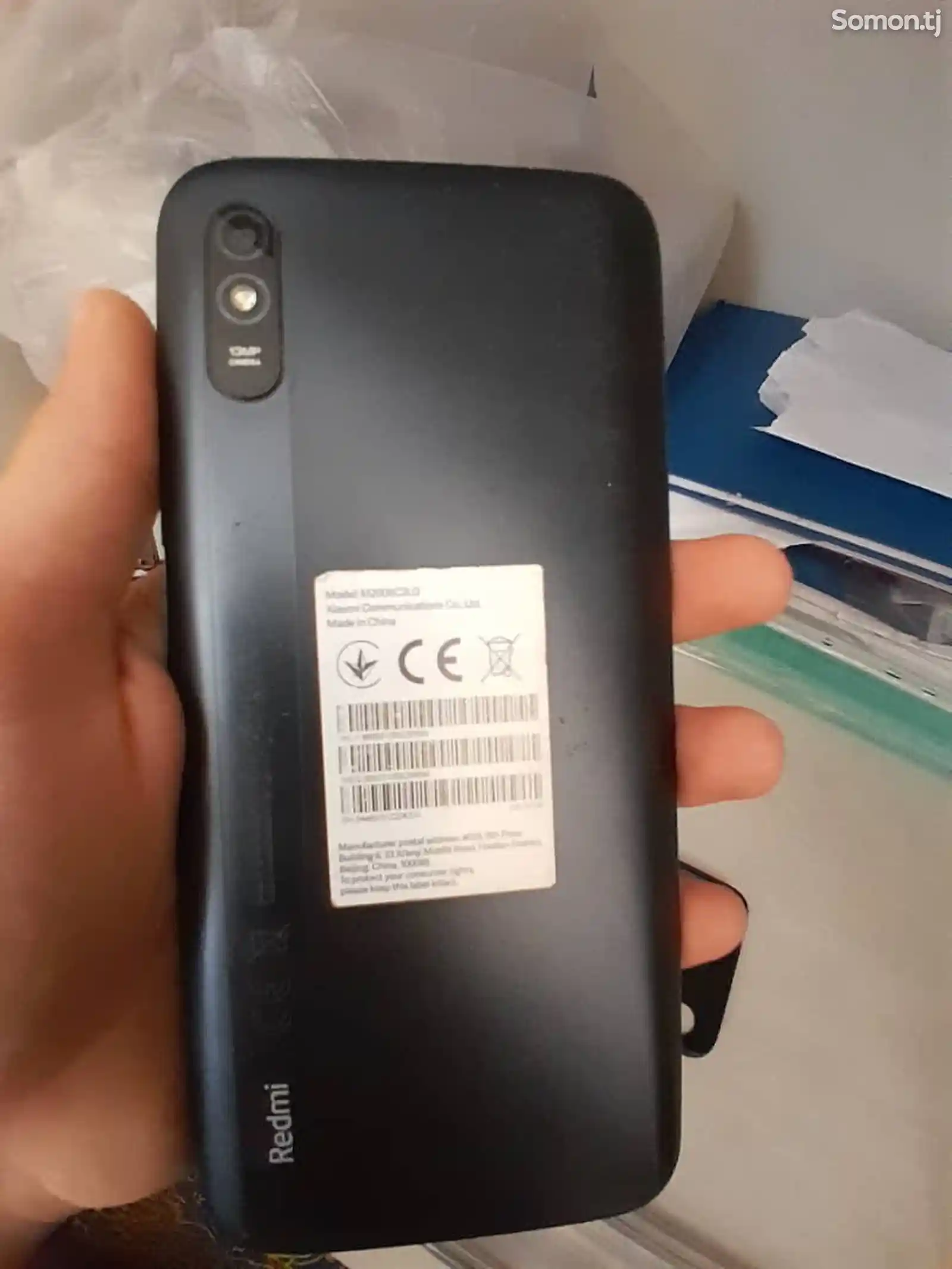 Xiaomi Redmi 9A-2